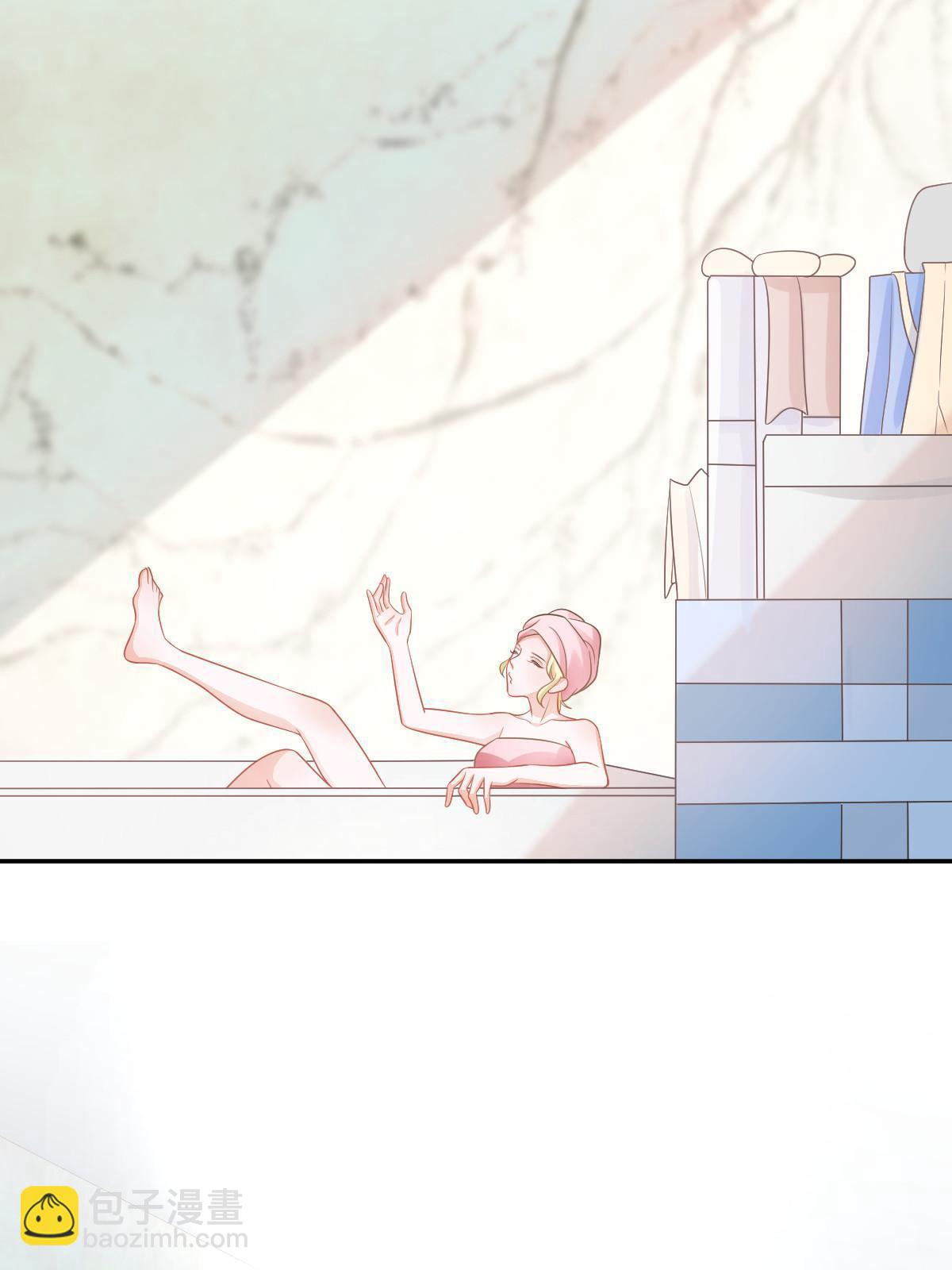 失業後我回去繼承億萬家產 - 38 懲罰你哦(1/2) - 8