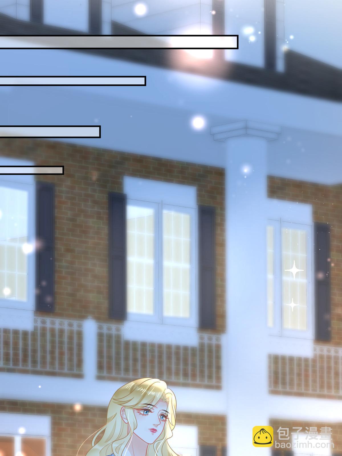 失業後我回去繼承億萬家產 - 38 懲罰你哦(1/2) - 5