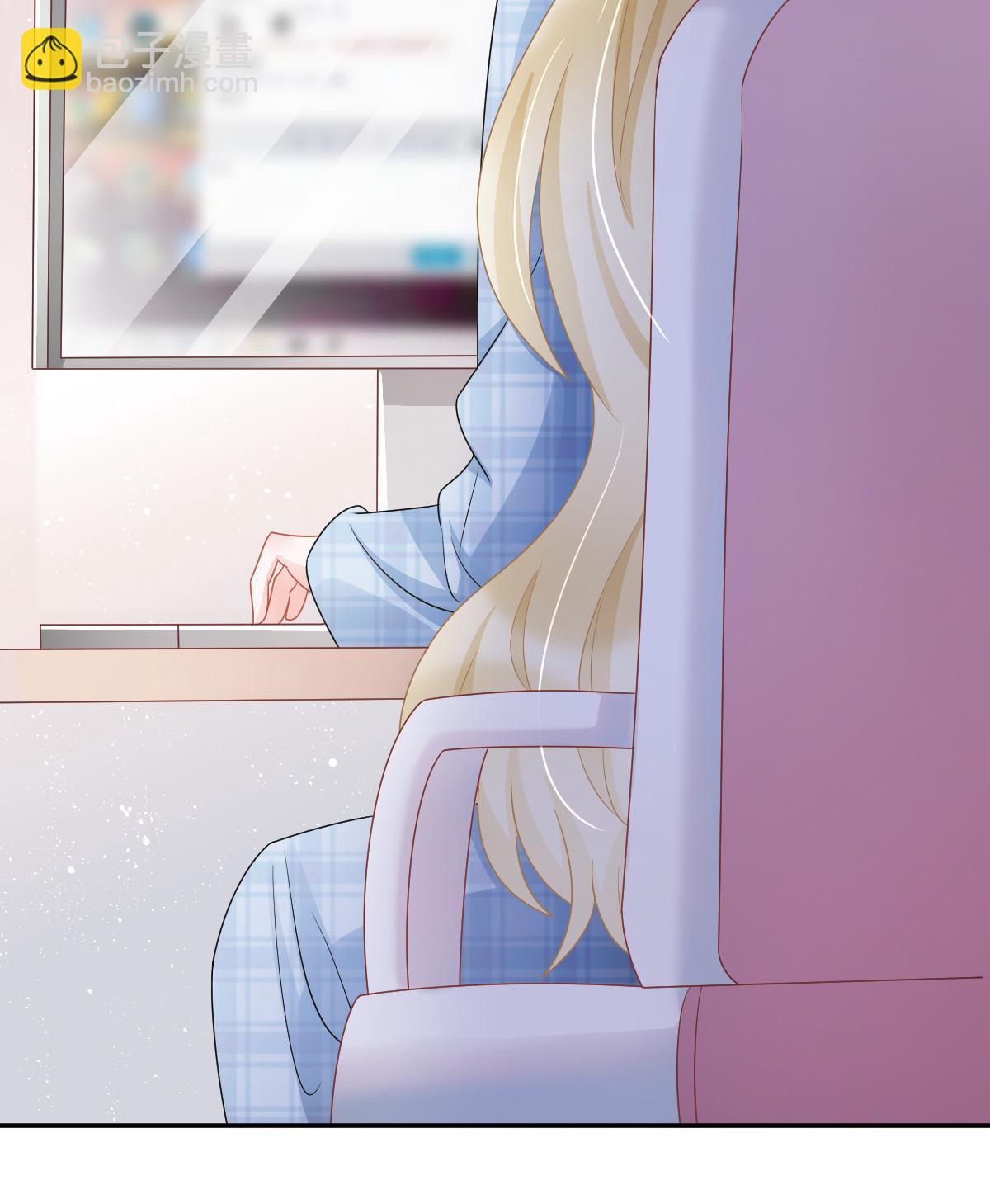 失業後我回去繼承億萬家產 - 40 讓你佔便宜(1/2) - 4