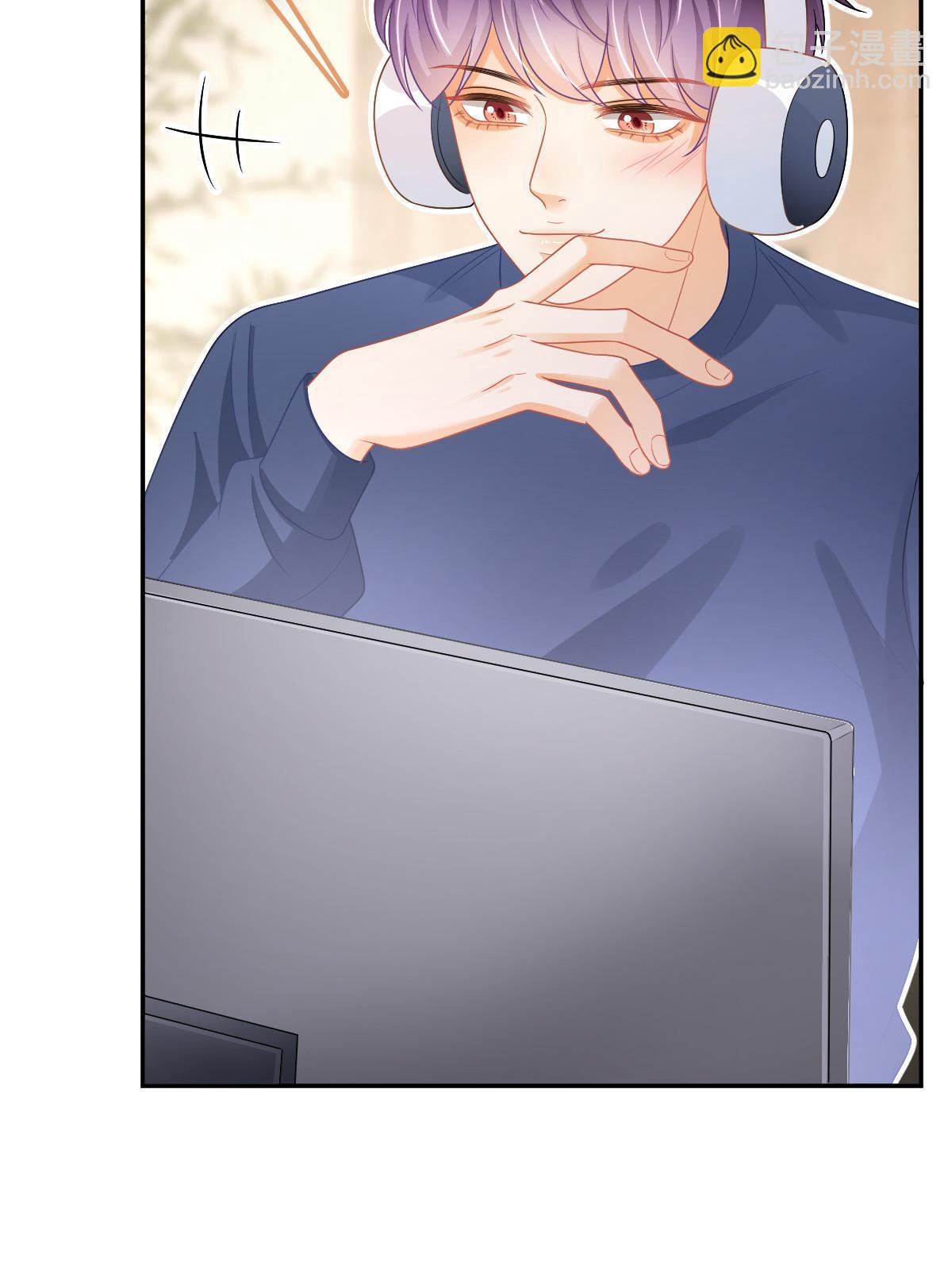 失業後我回去繼承億萬家產 - 40 讓你佔便宜(1/2) - 8