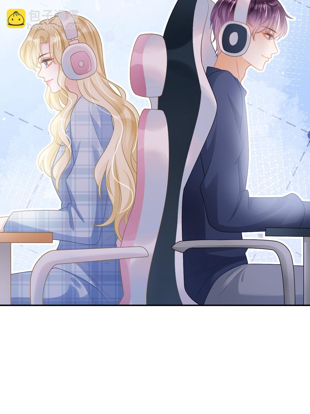 失業後我回去繼承億萬家產 - 40 讓你佔便宜(1/2) - 2