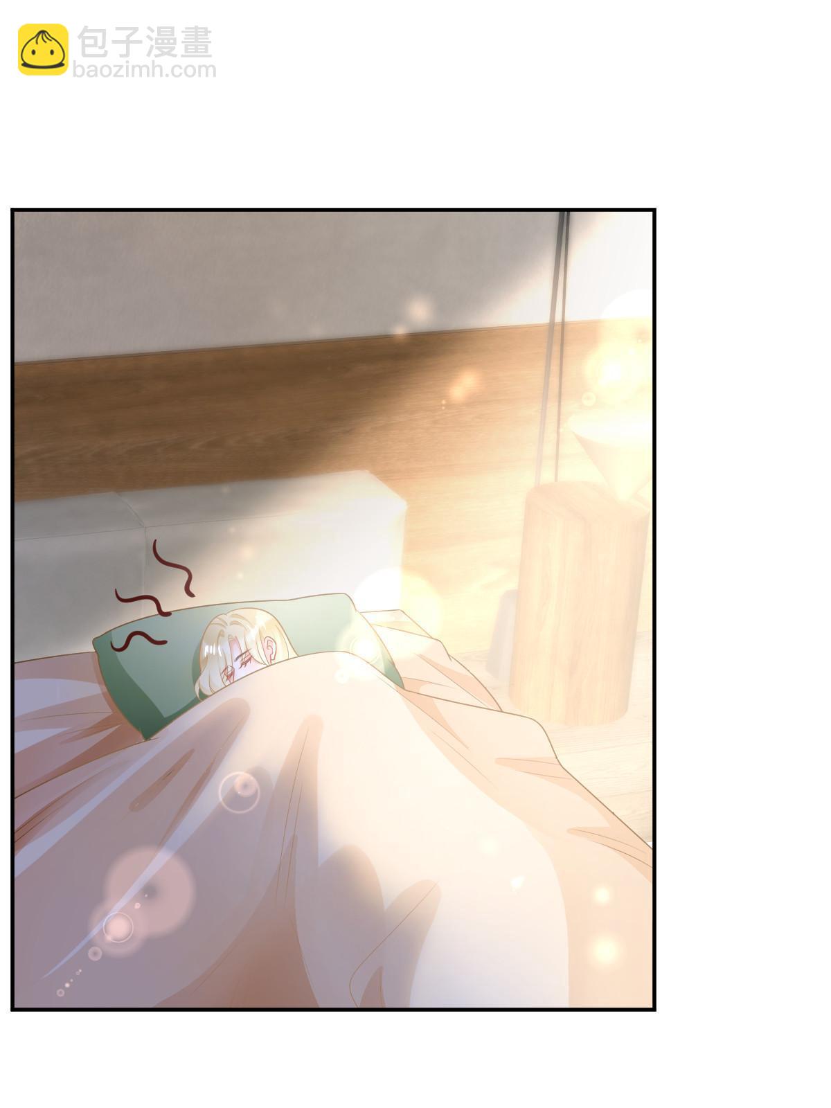 失業後我回去繼承億萬家產 - 40 讓你佔便宜(1/2) - 4