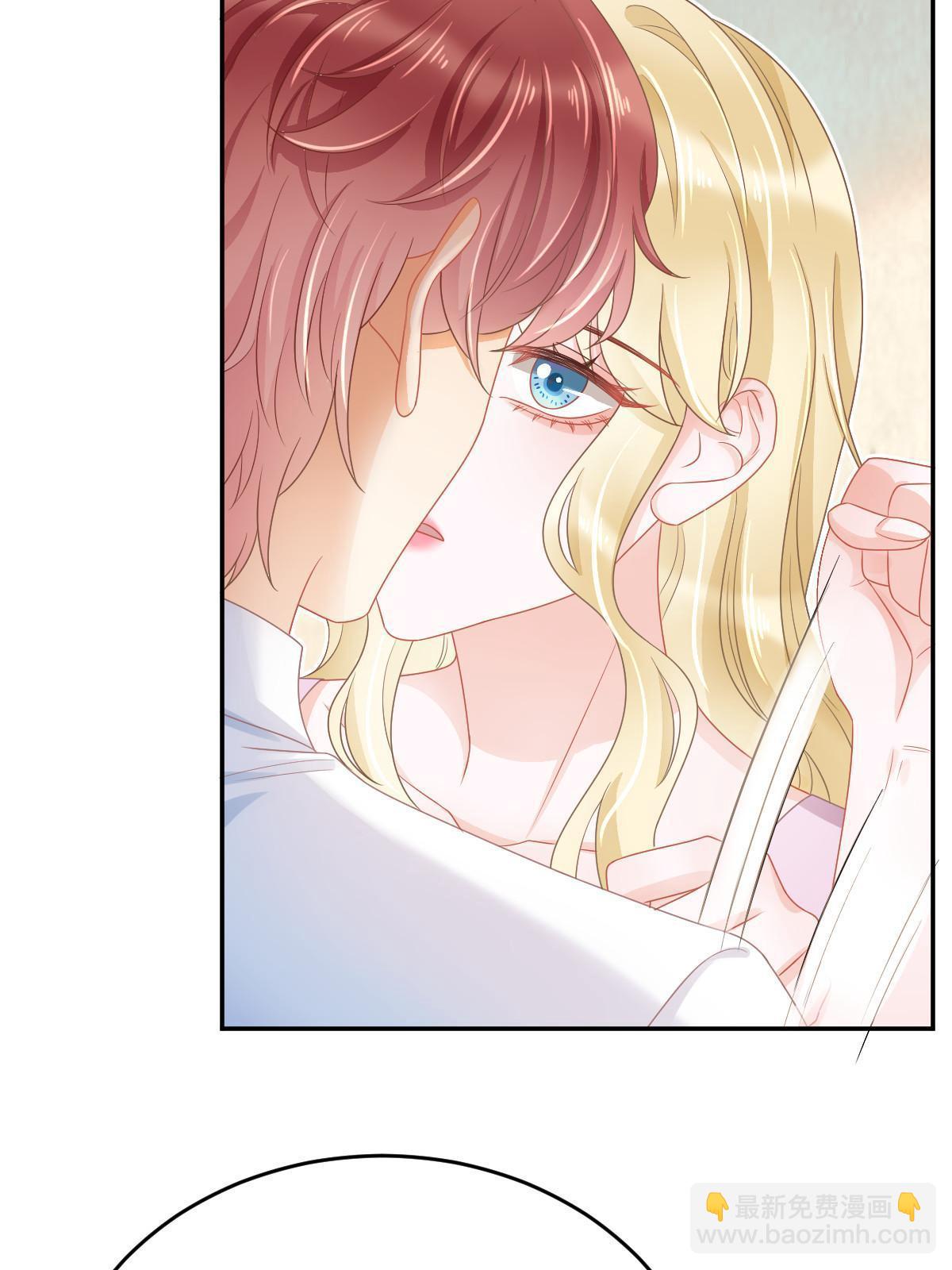 失業後我回去繼承億萬家產 - 42 答應她(1/2) - 1