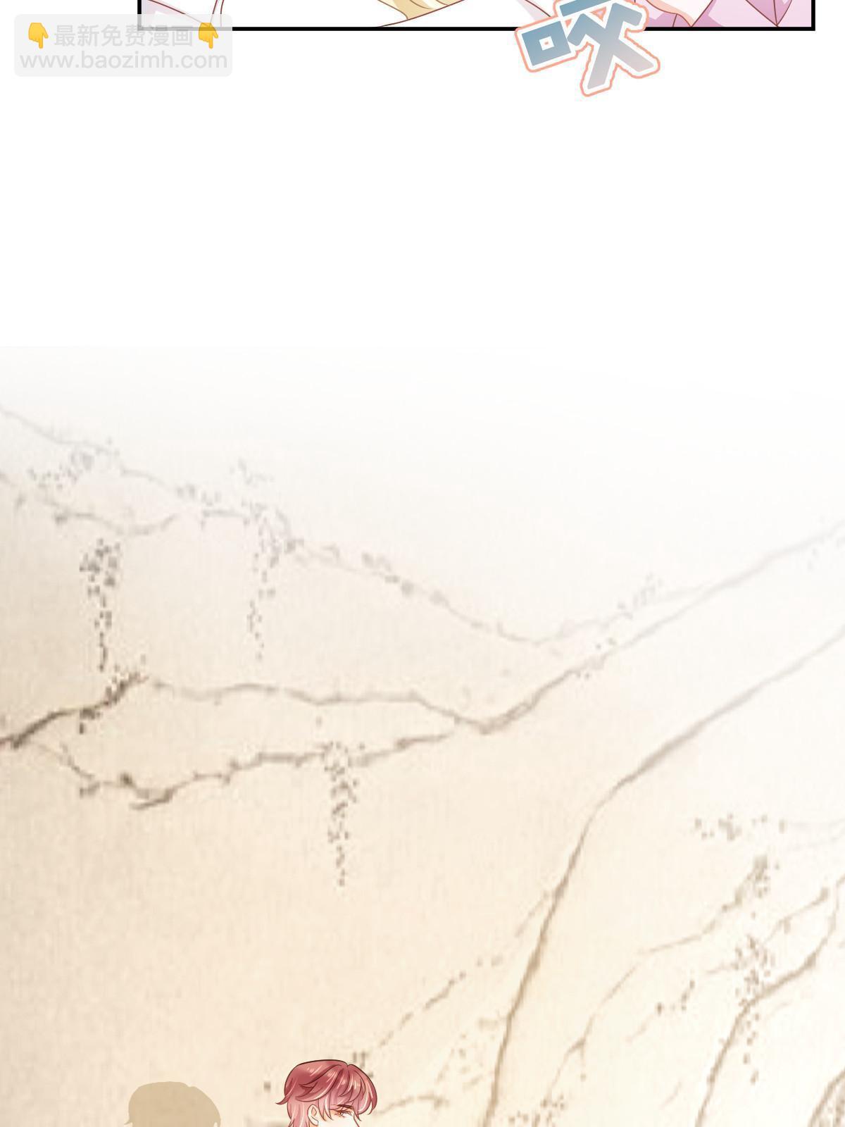 失業後我回去繼承億萬家產 - 42 答應她(1/2) - 5