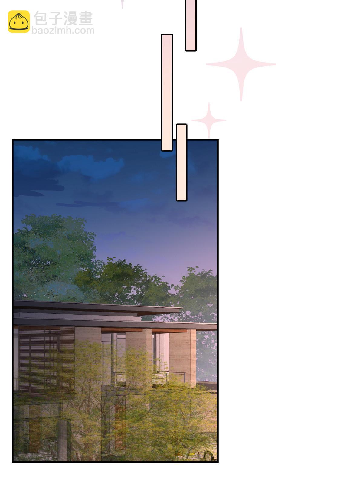 失業後我回去繼承億萬家產 - 42 答應她(2/2) - 3