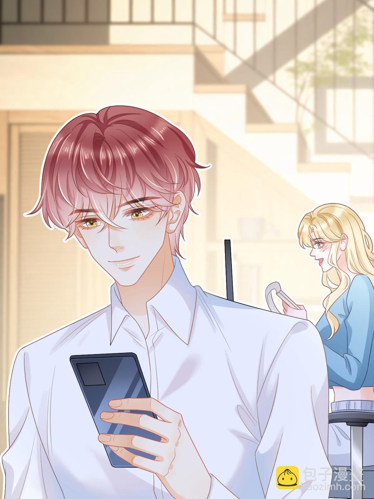 失業後我回去繼承億萬家產 - 42 答應她(2/2) - 1