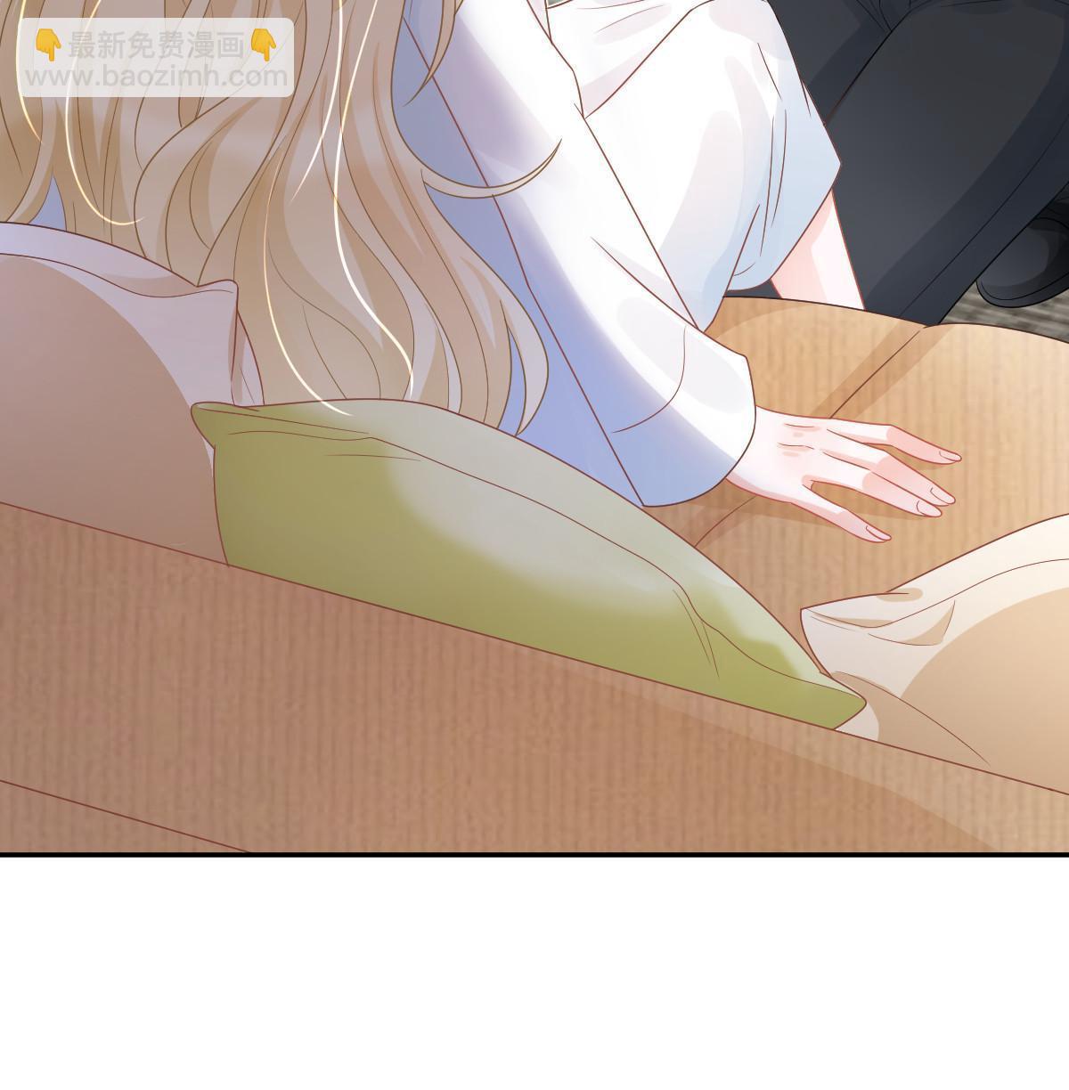 失業後我回去繼承億萬家產 - 44 保護你(1/2) - 1