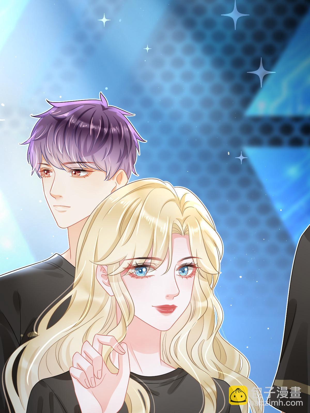 失業後我回去繼承億萬家產 - 44 保護你(1/2) - 7