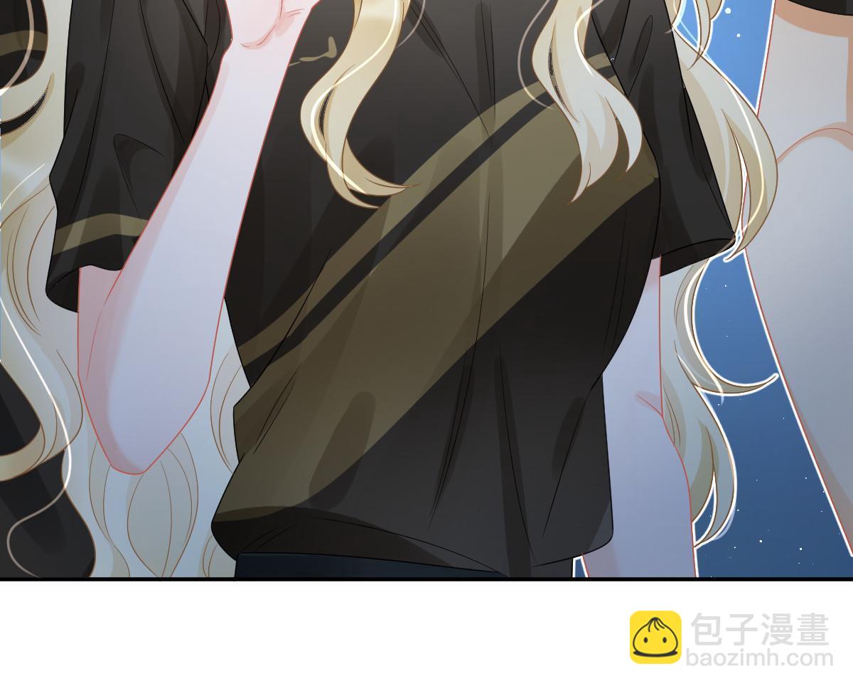 失業後我回去繼承億萬家產 - 44 保護你(1/2) - 8