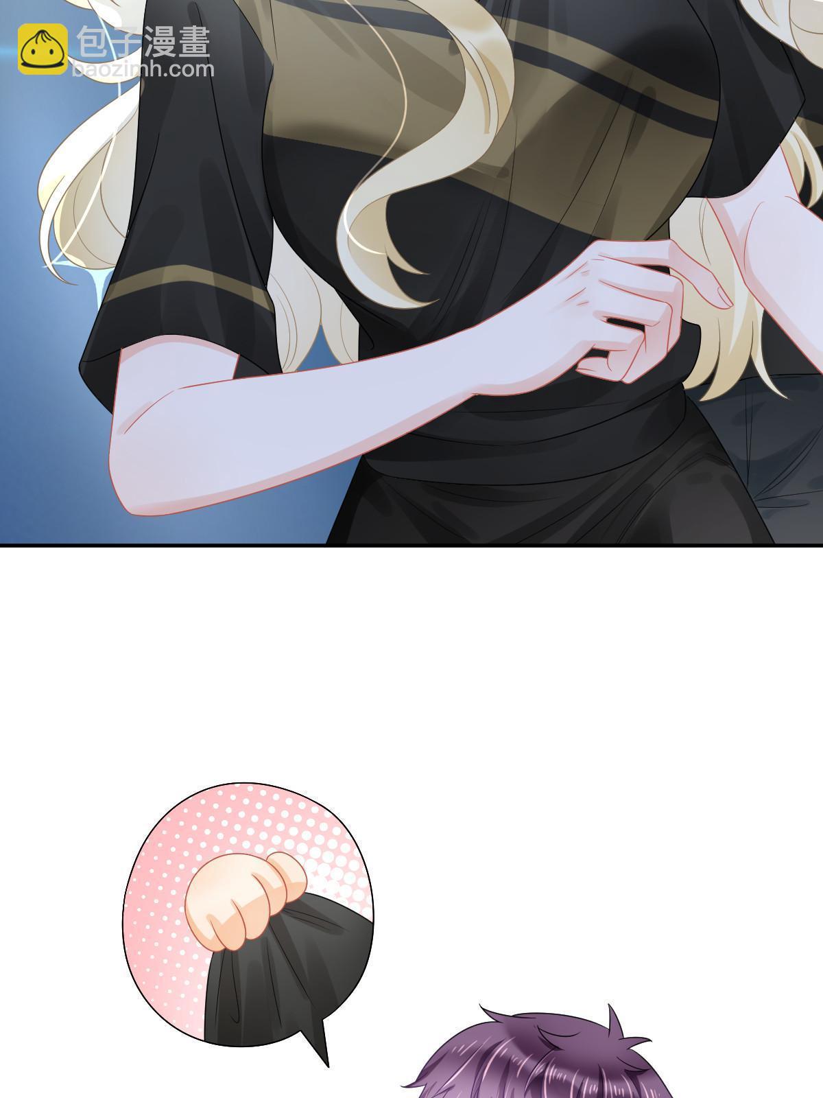 失業後我回去繼承億萬家產 - 44 保護你(2/2) - 6