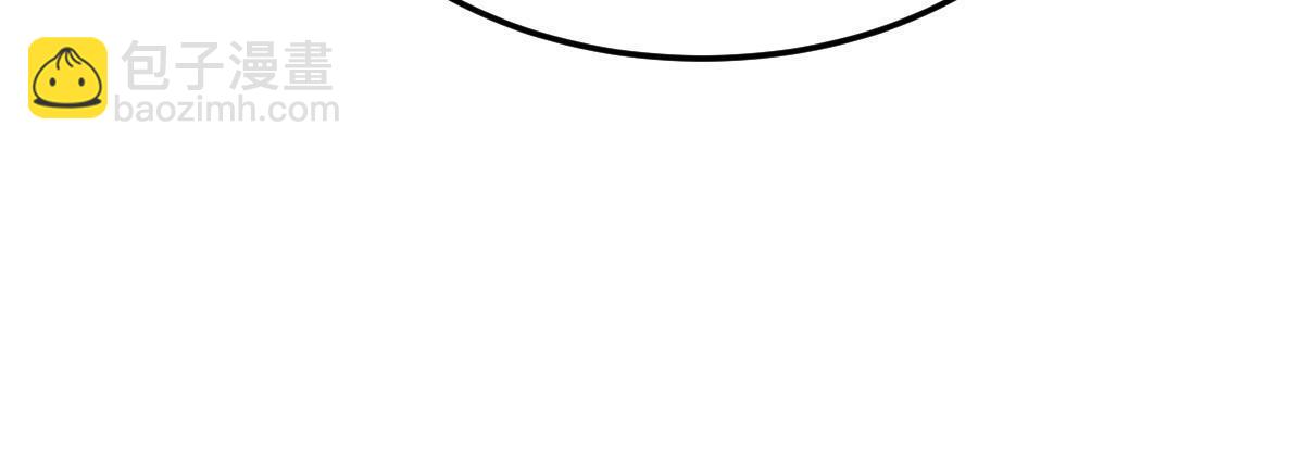 失業後我回去繼承億萬家產 - 44 保護你(2/2) - 6