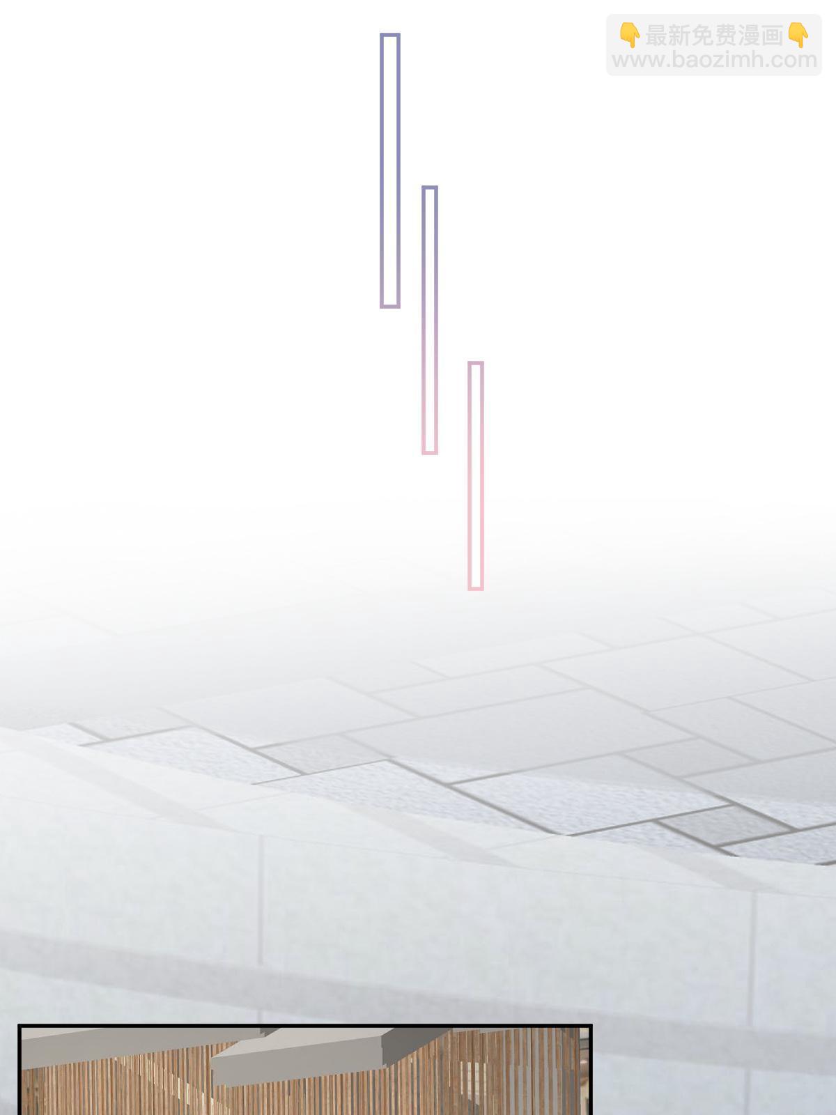 失業後我回去繼承億萬家產 - 46 無論多久都等她(1/2) - 3