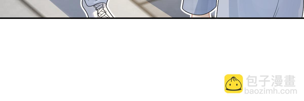 失業後我回去繼承億萬家產 - 46 無論多久都等她(1/2) - 6