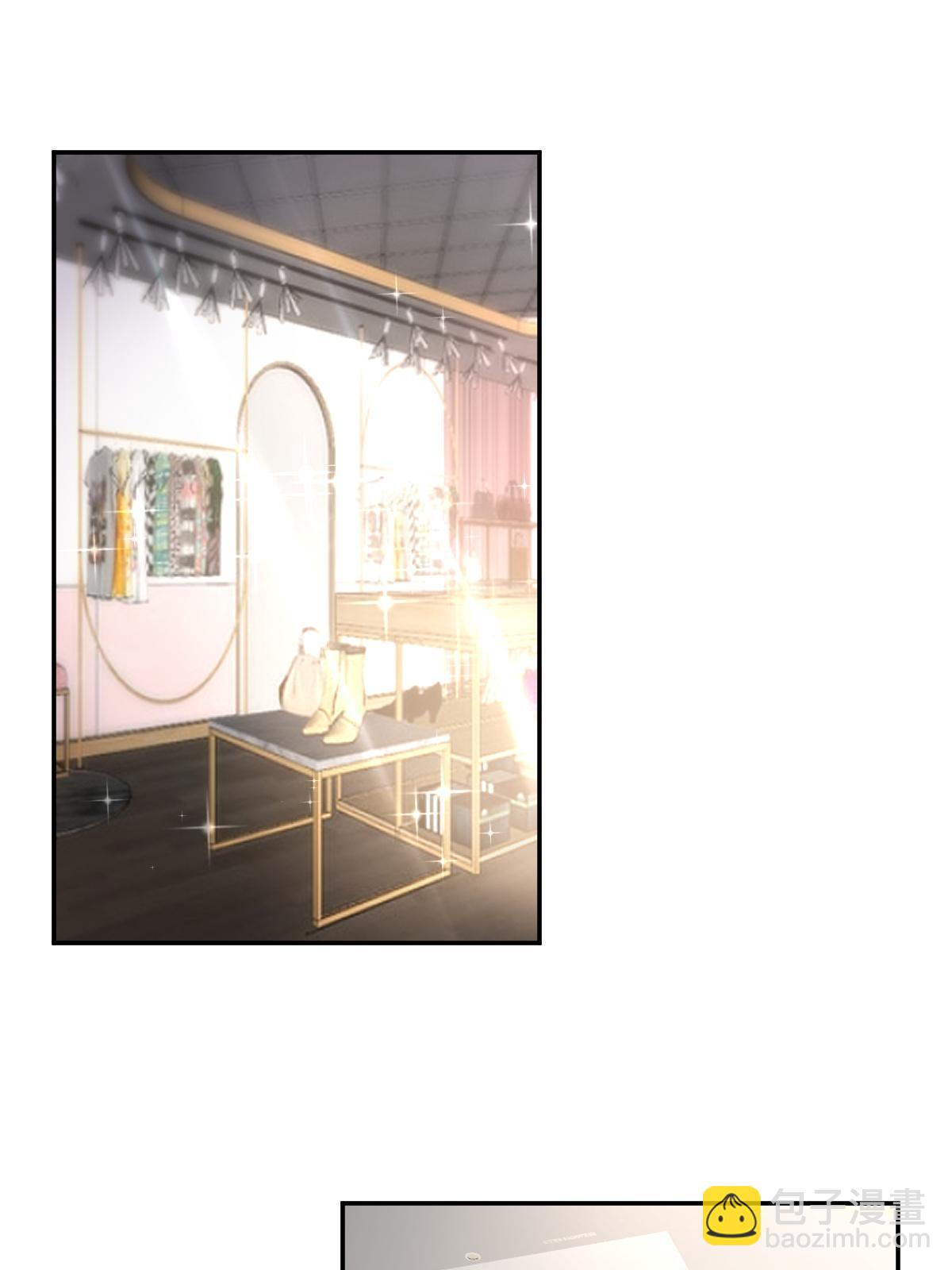 失業後我回去繼承億萬家產 - 46 無論多久都等她(1/2) - 7