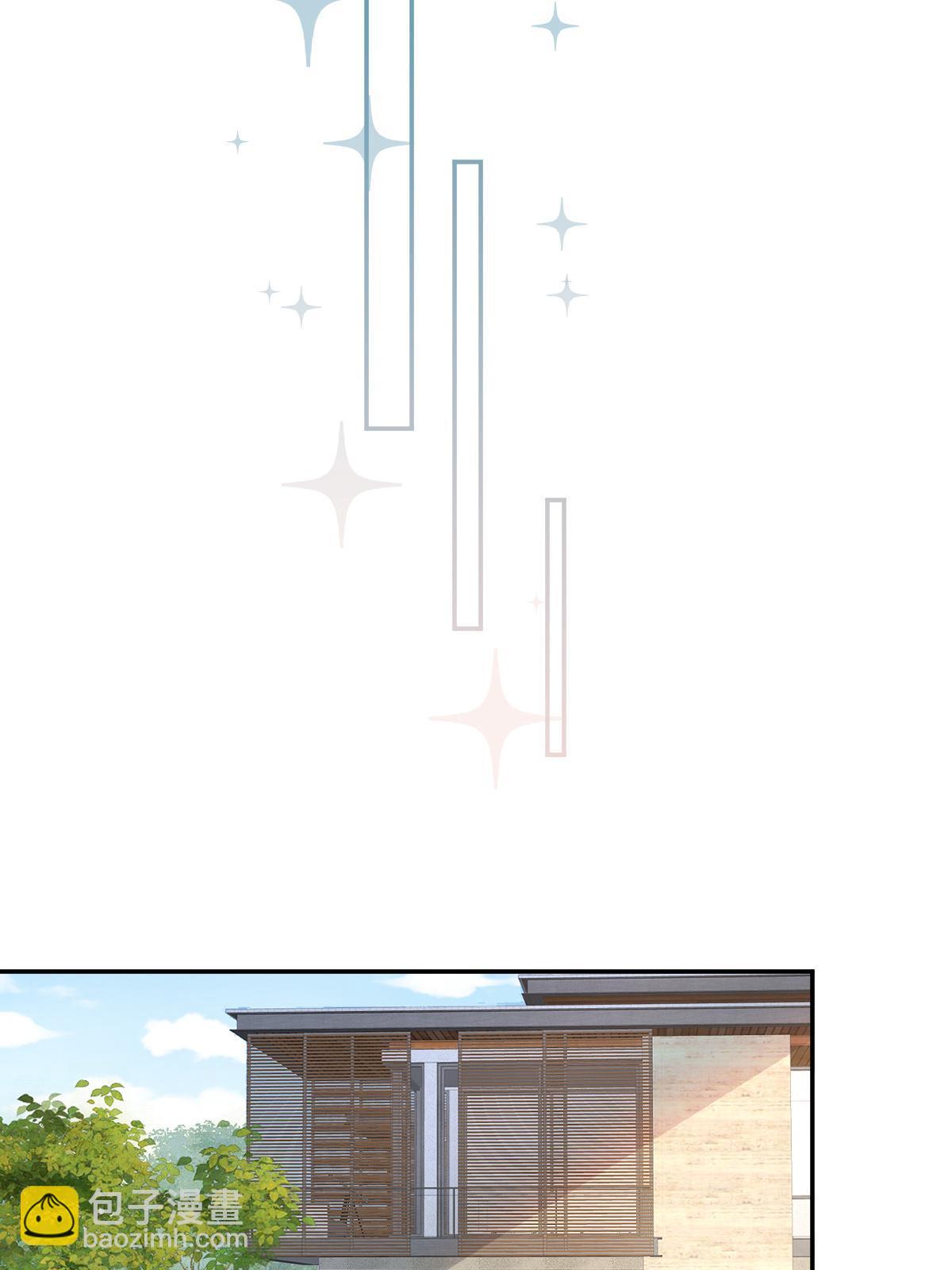 失業後我回去繼承億萬家產 - 46 無論多久都等她(1/2) - 8