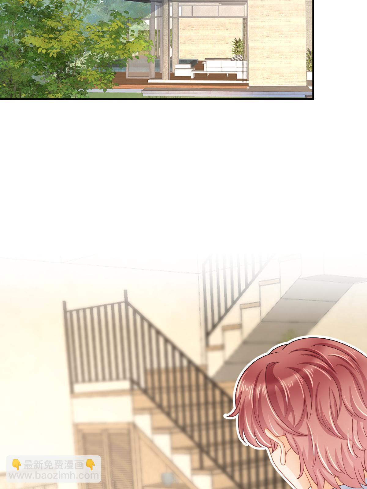 失業後我回去繼承億萬家產 - 46 無論多久都等她(1/2) - 1