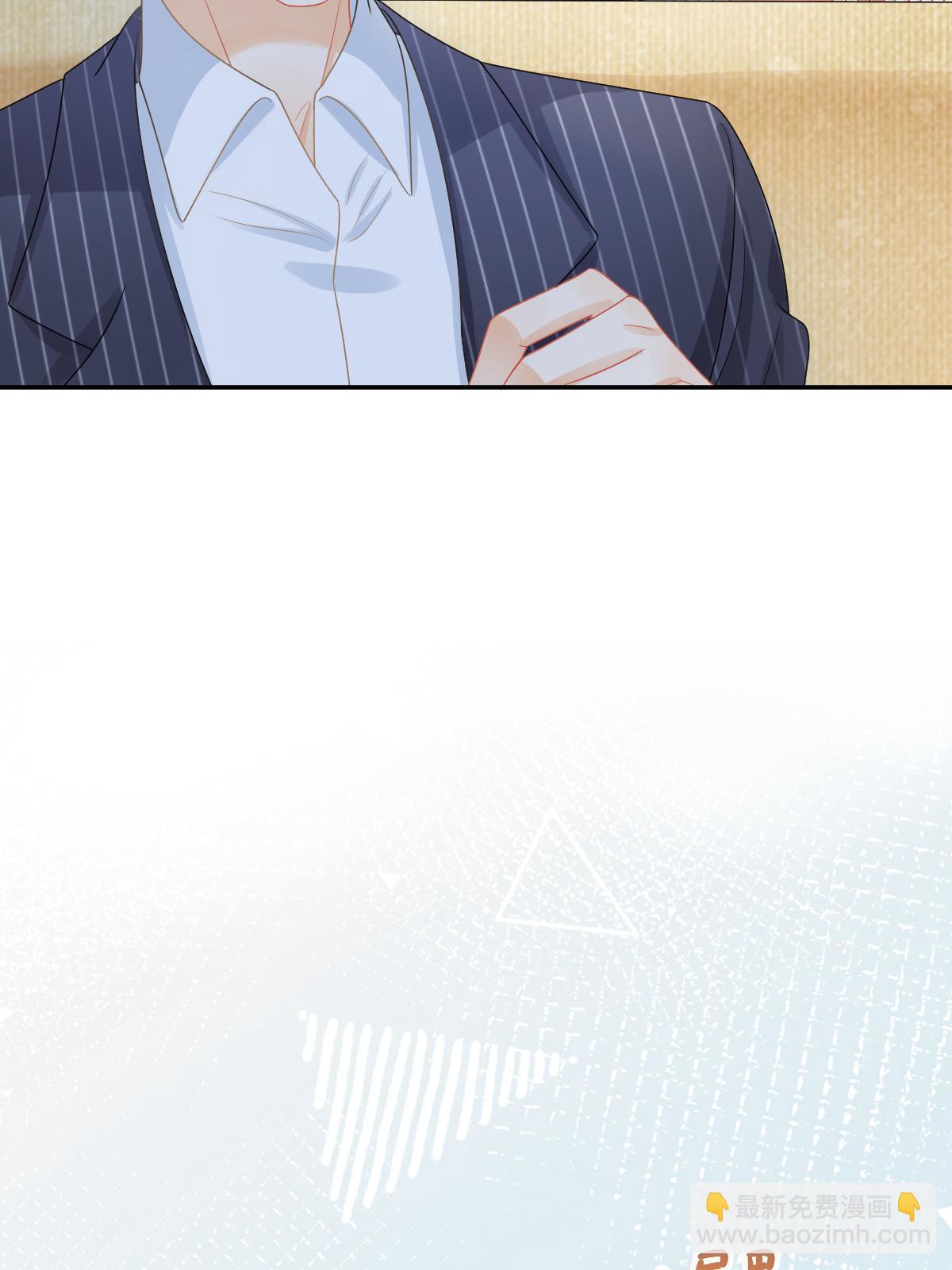 失業後我回去繼承億萬家產 - 46 無論多久都等她(2/2) - 3