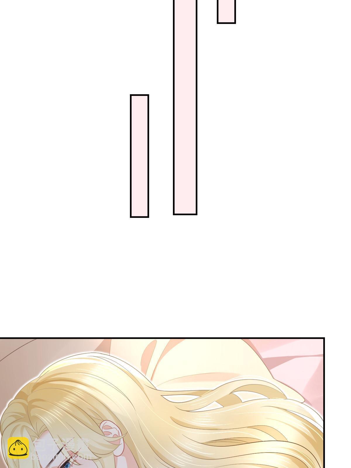 失業後我回去繼承億萬家產 - 48 普普通通有錢人(1/2) - 4