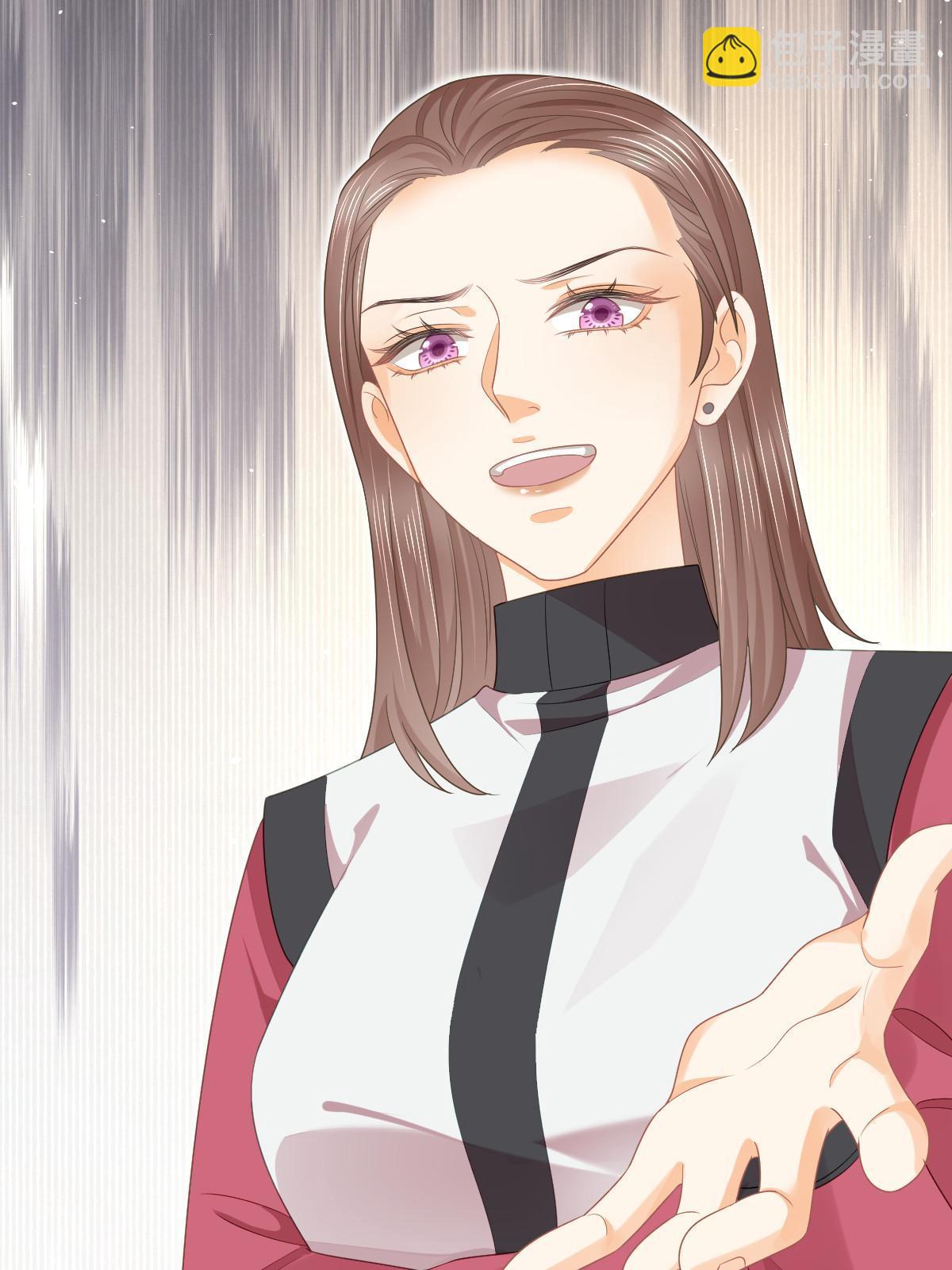 失業後我回去繼承億萬家產 - 48 普普通通有錢人(2/2) - 6