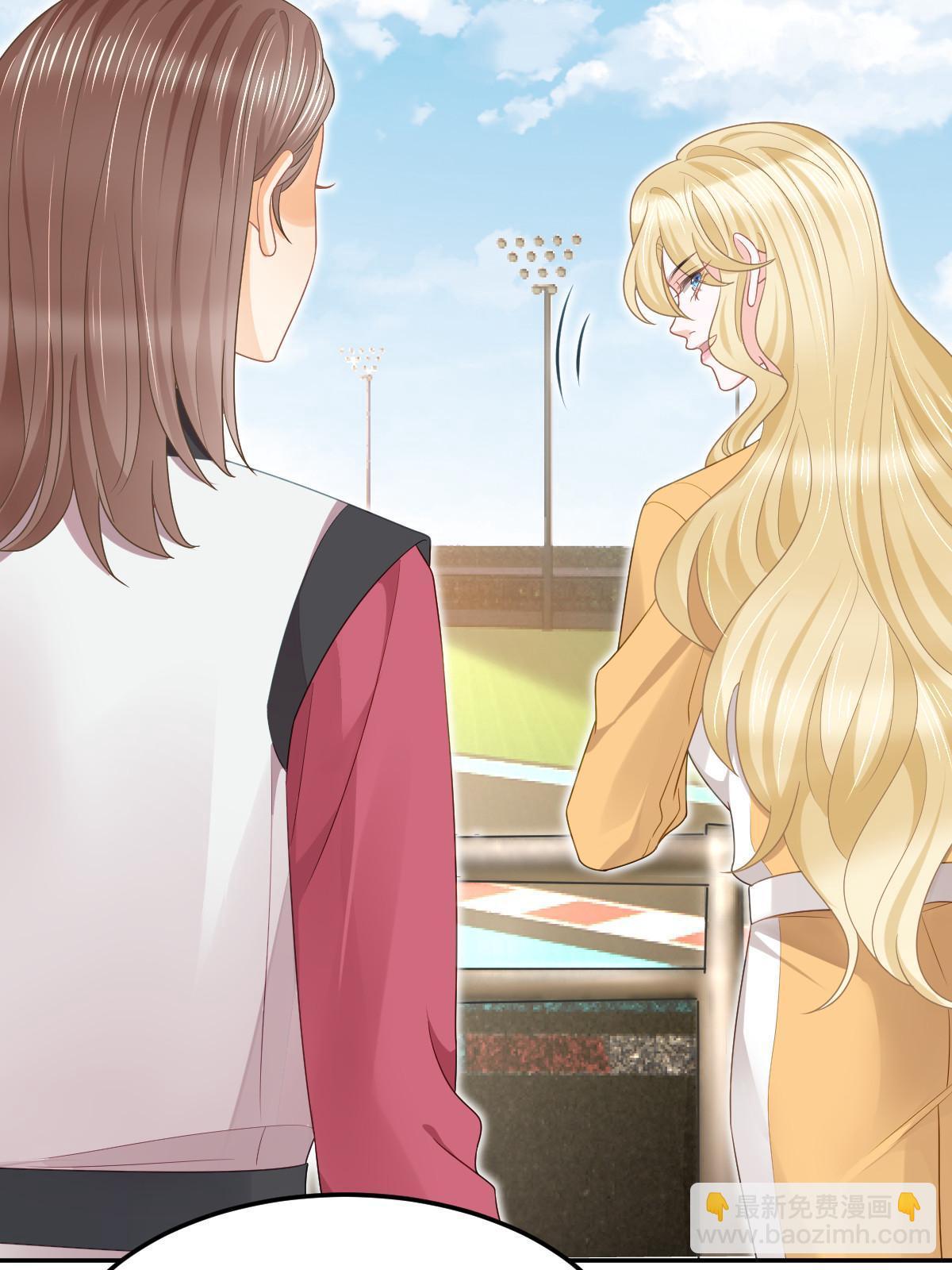 失業後我回去繼承億萬家產 - 48 普普通通有錢人(2/2) - 2