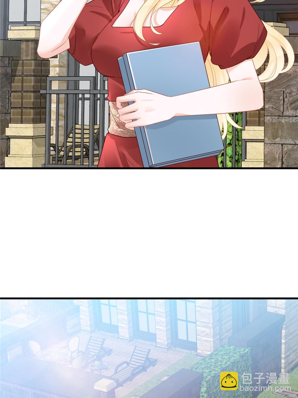 失業後我回去繼承億萬家產 - 04 “花瓶”的下馬威(1/2) - 3