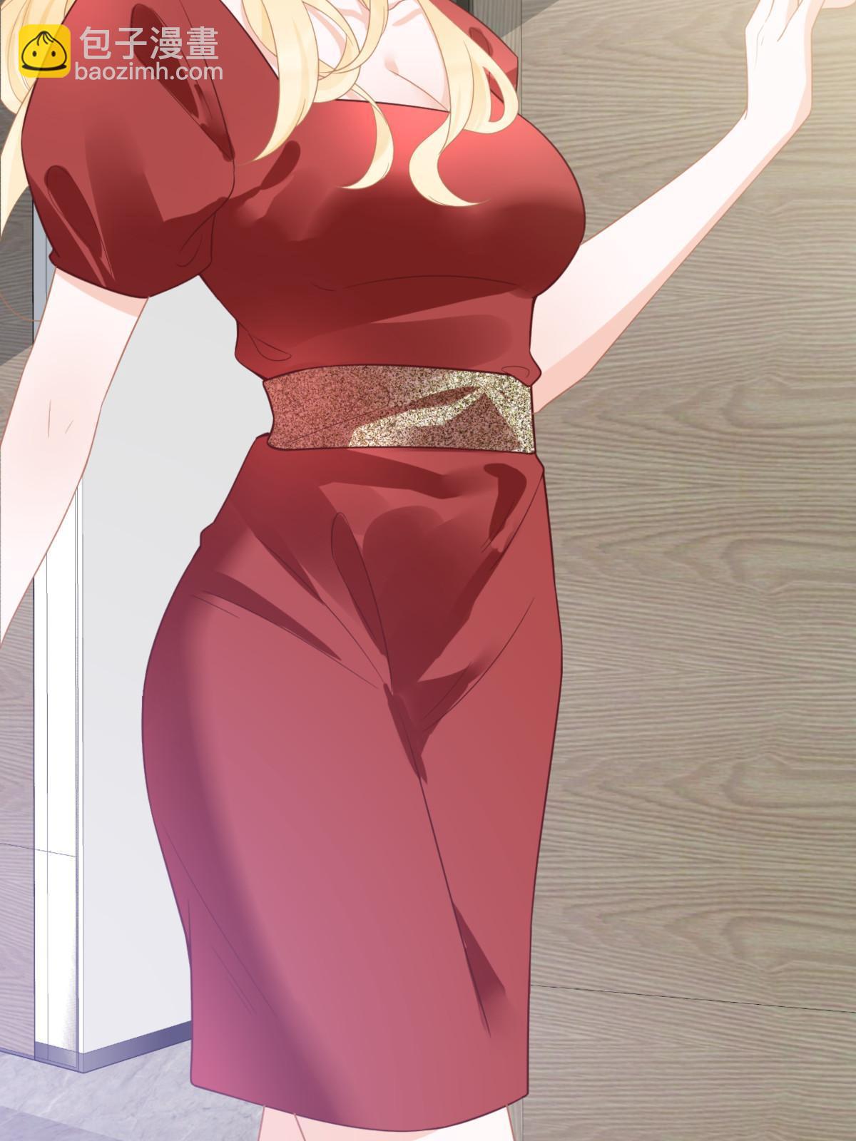 失業後我回去繼承億萬家產 - 04 “花瓶”的下馬威(2/2) - 5