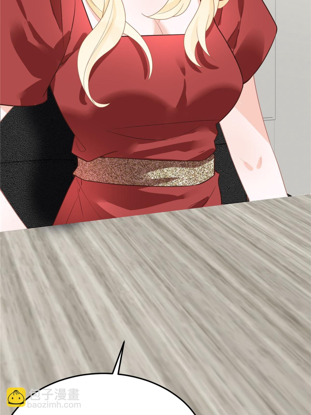 失業後我回去繼承億萬家產 - 04 “花瓶”的下馬威(2/2) - 2