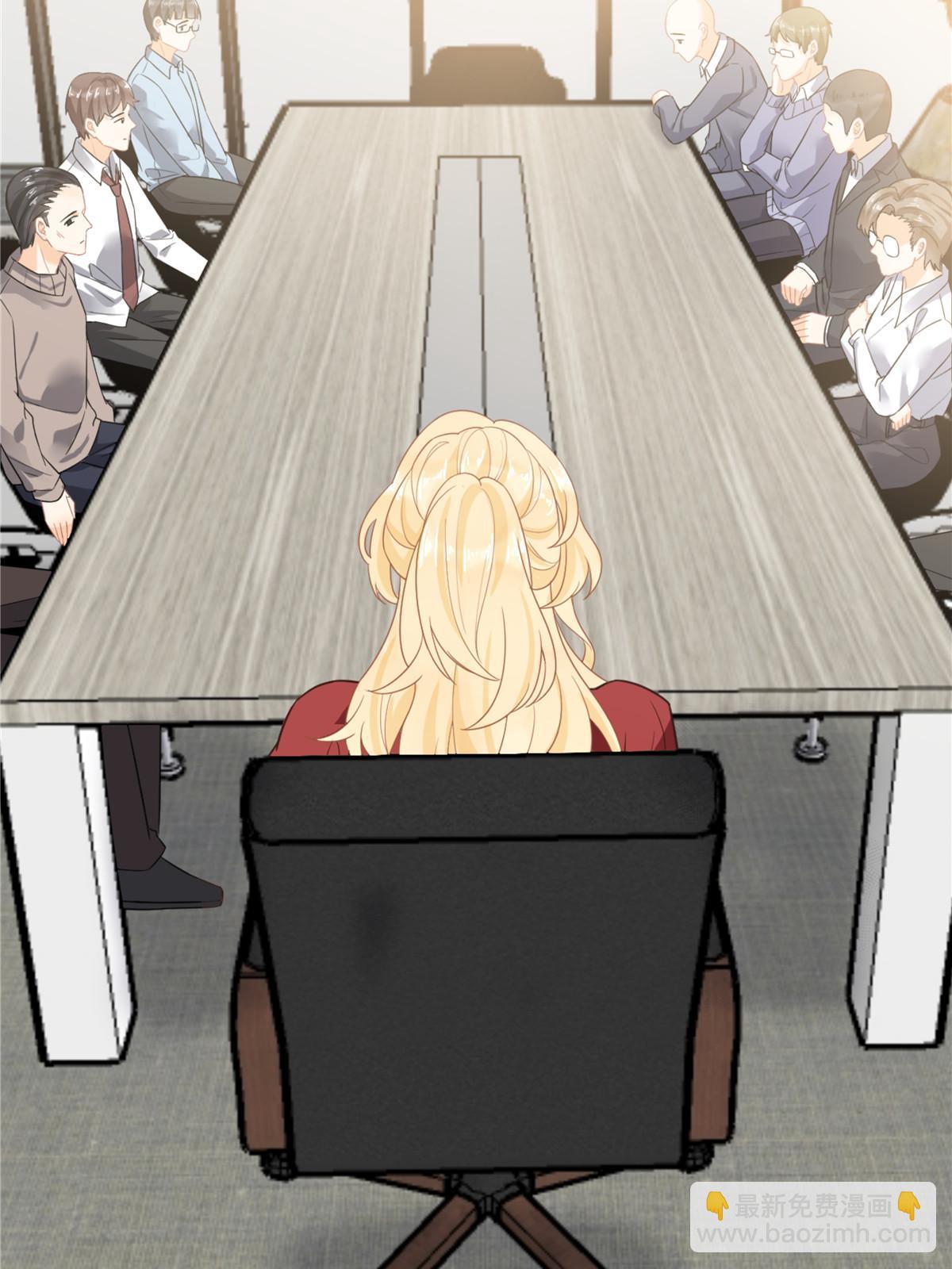 失業後我回去繼承億萬家產 - 04 “花瓶”的下馬威(2/2) - 4