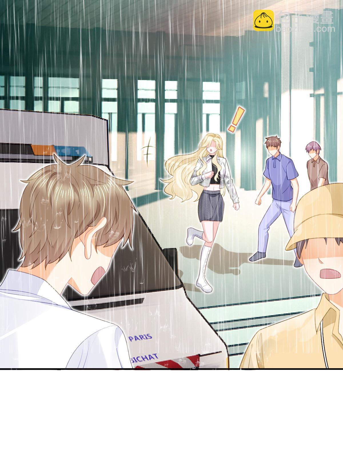 失業後我回去繼承億萬家產 - 50 你在擔心我(1/2) - 5