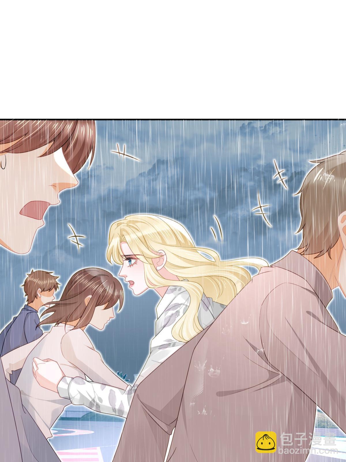 失業後我回去繼承億萬家產 - 50 你在擔心我(1/2) - 4