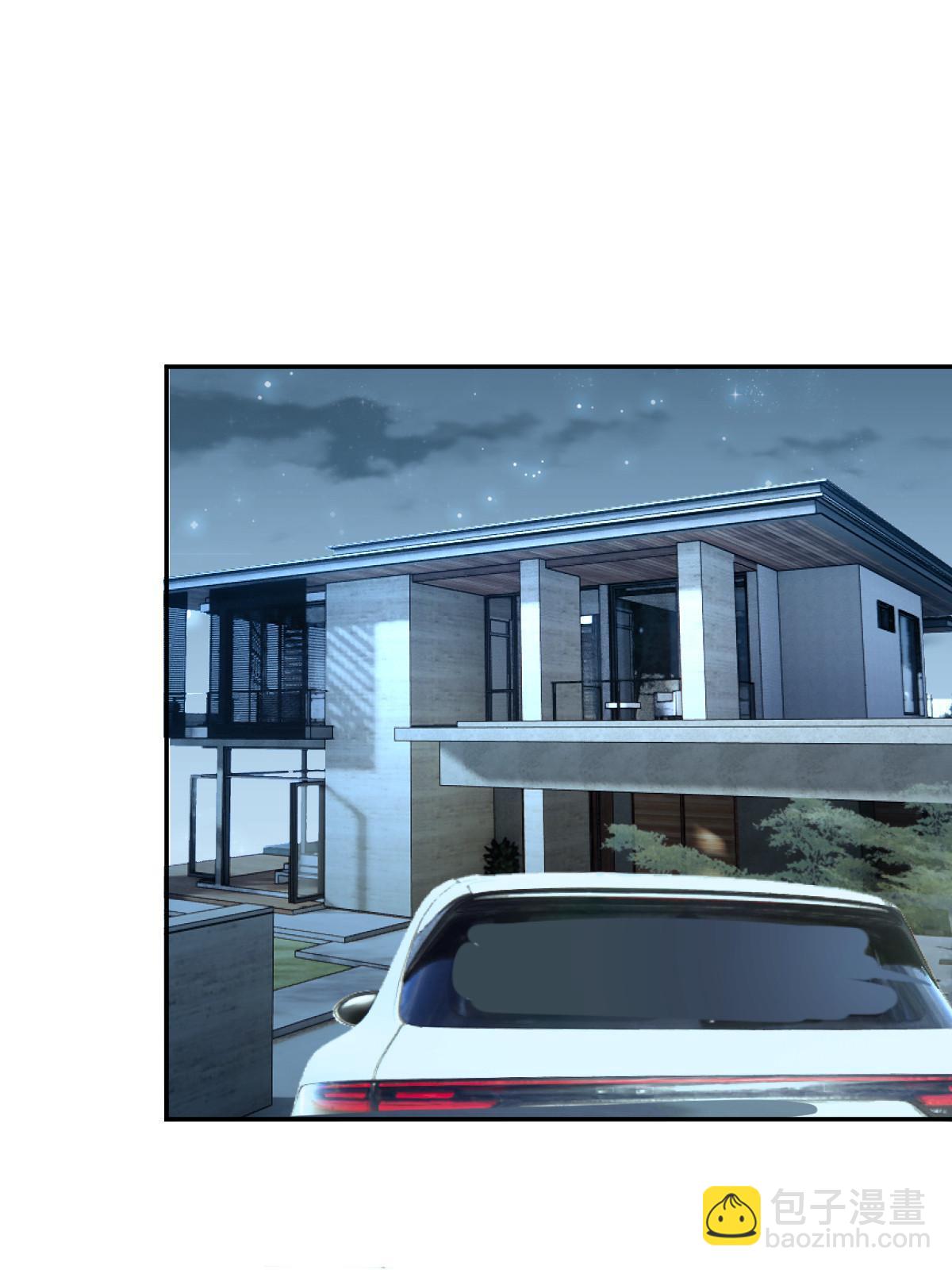 失業後我回去繼承億萬家產 - 50 你在擔心我(1/2) - 2