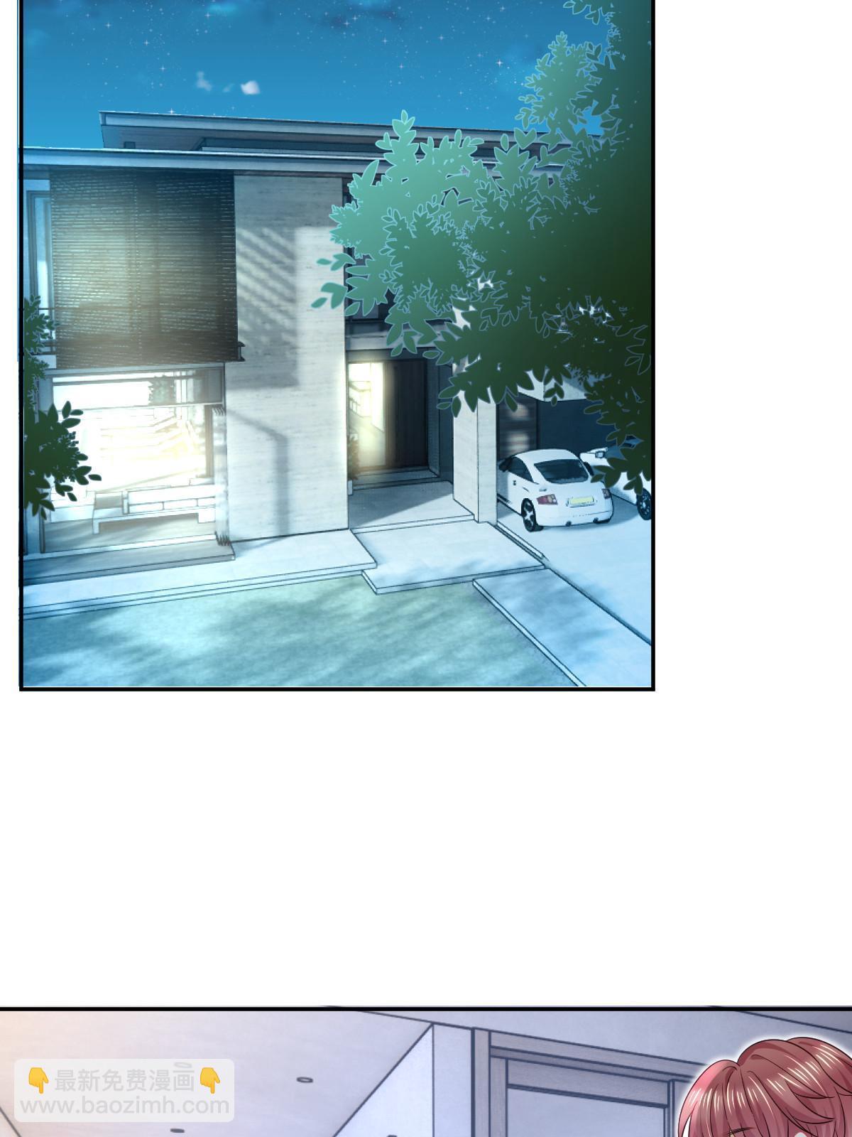 失業後我回去繼承億萬家產 - 50 你在擔心我(2/2) - 6