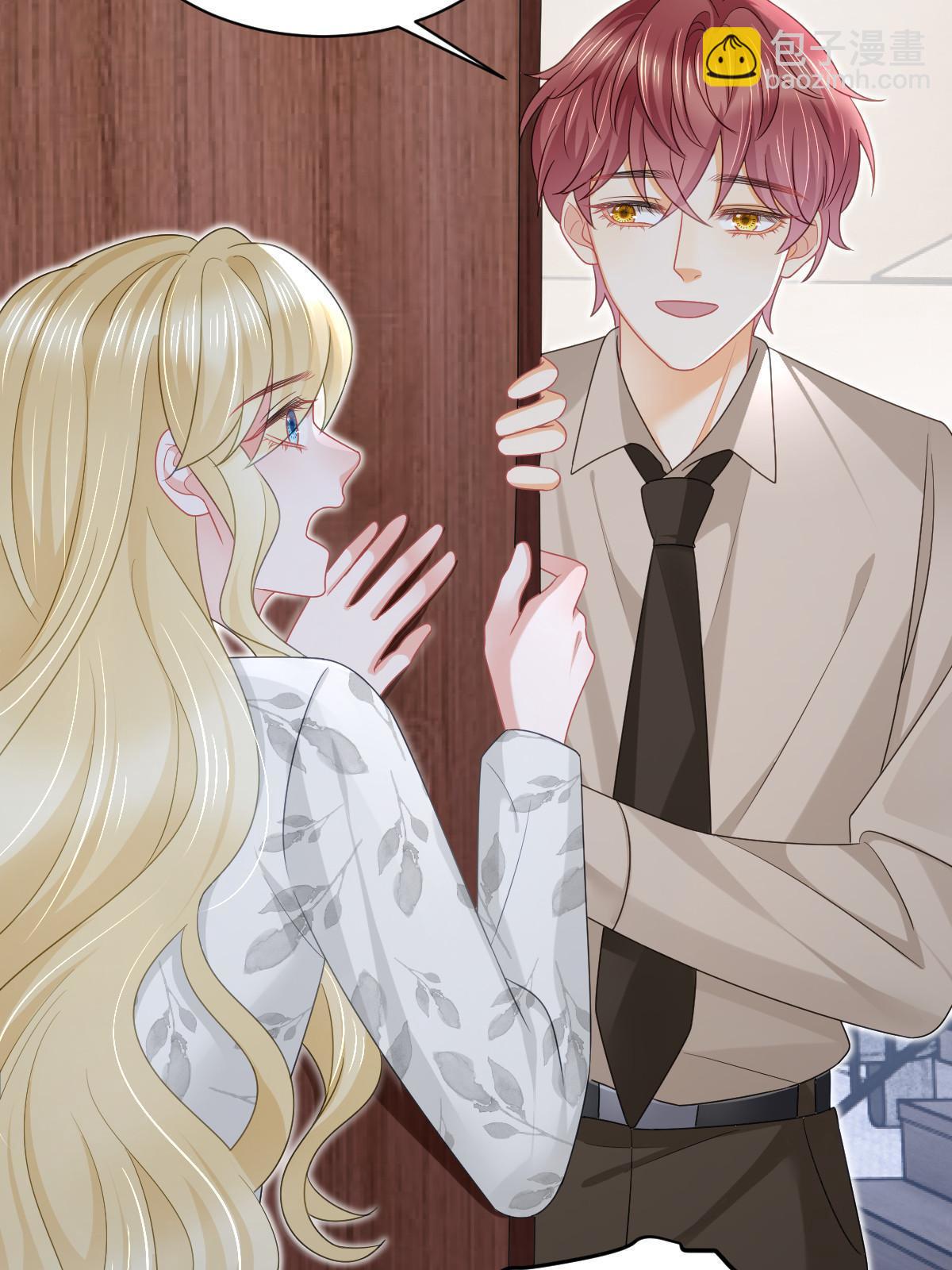 失業後我回去繼承億萬家產 - 50 你在擔心我(2/2) - 3