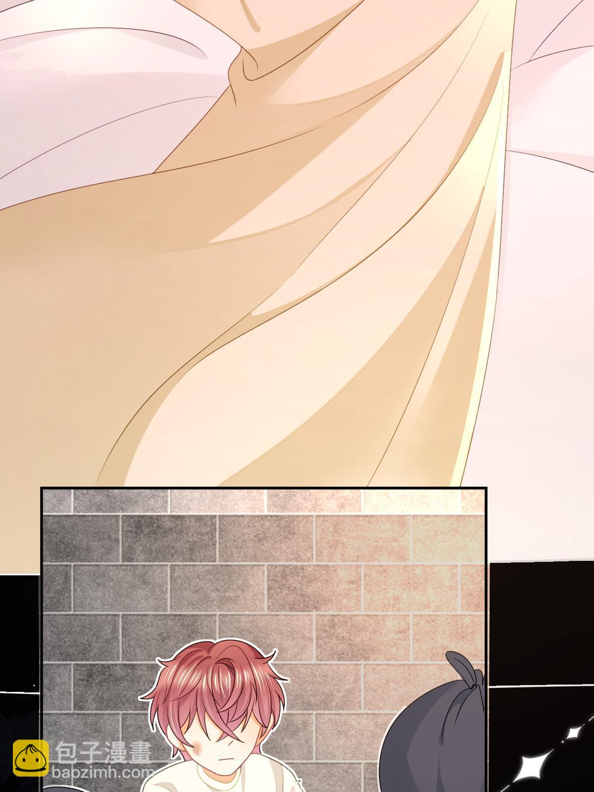 失業後我回去繼承億萬家產 - 50 你在擔心我(2/2) - 1