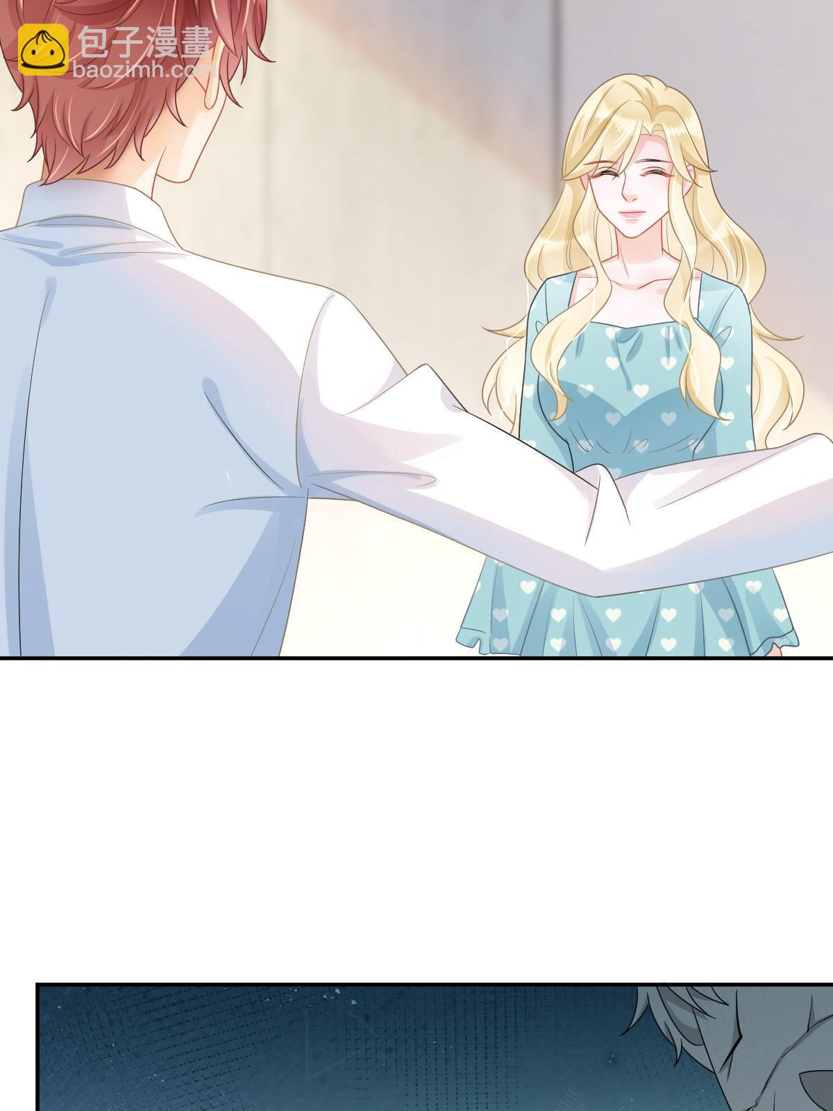 失業後我回去繼承億萬家產 - 52 我太美，你不配(1/2) - 7