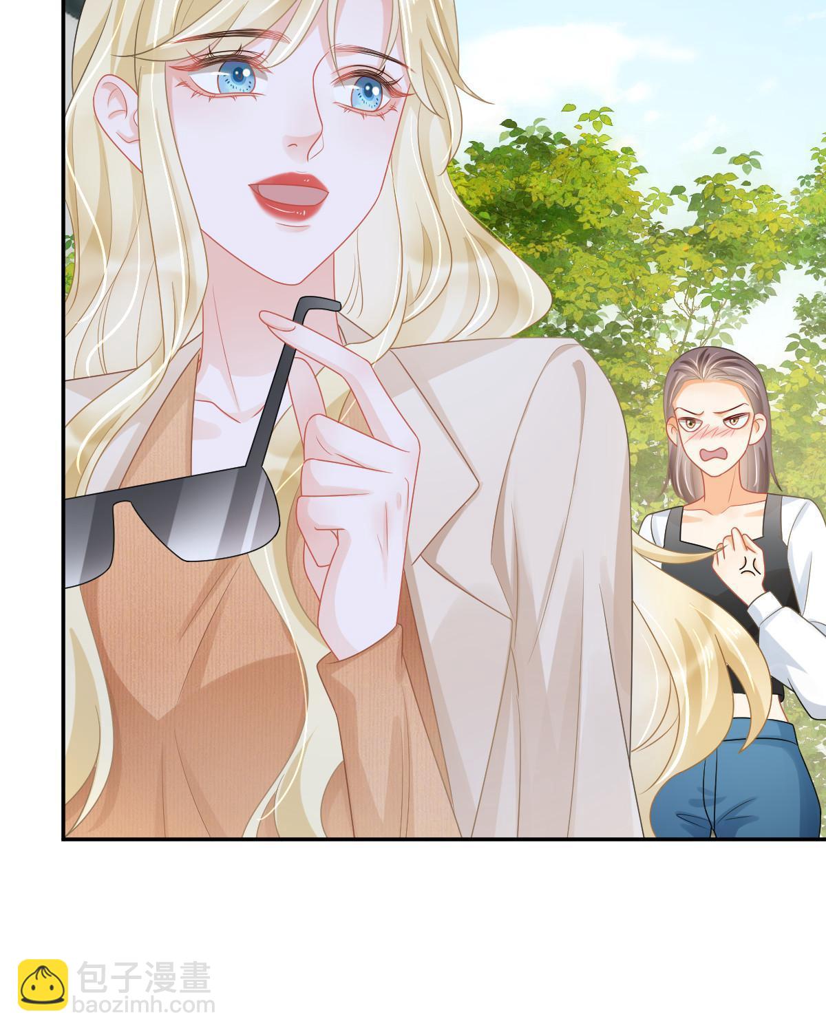 失業後我回去繼承億萬家產 - 52 我太美，你不配(2/2) - 2