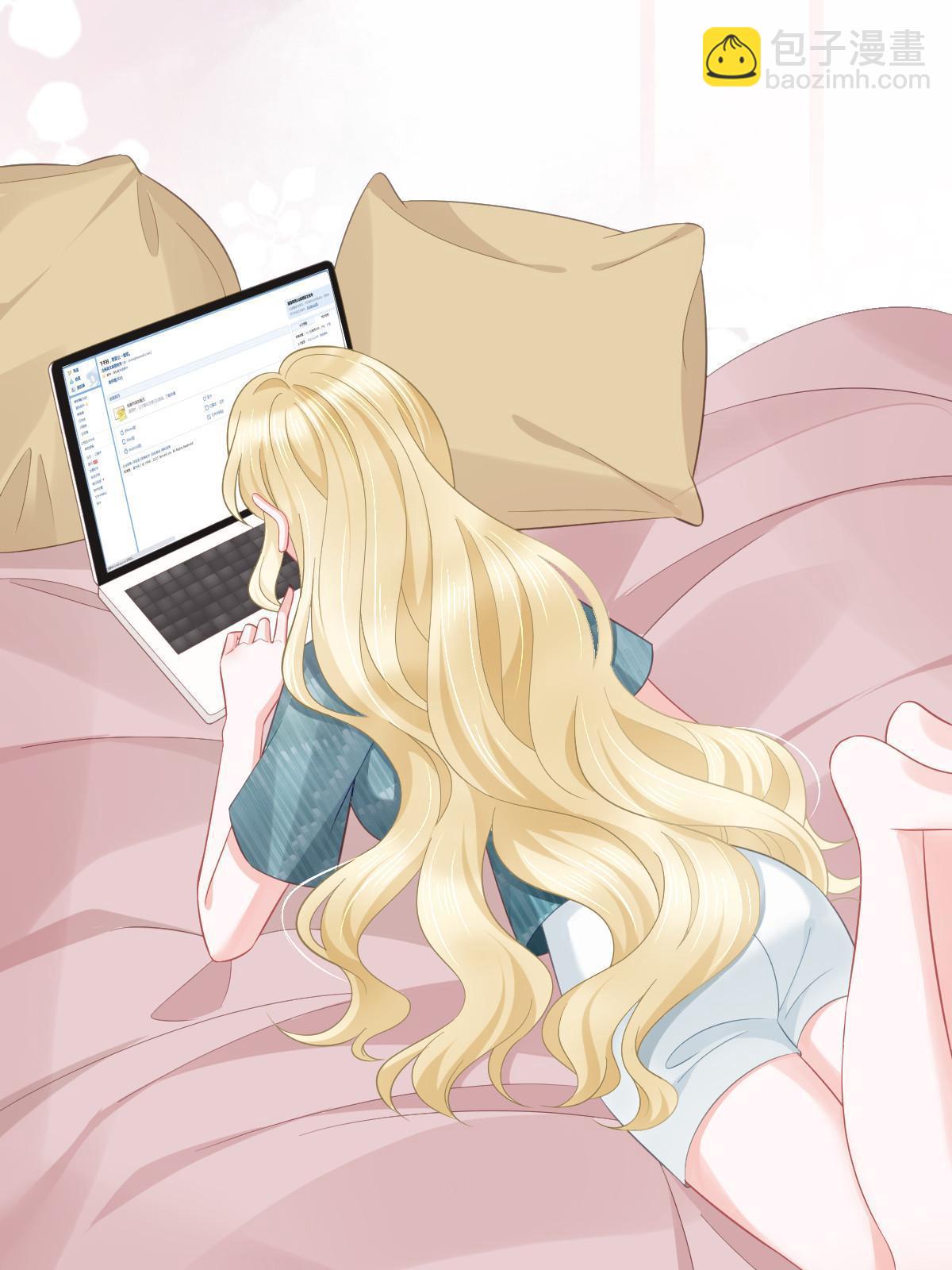 失業後我回去繼承億萬家產 - 54 我再回來就是狗(1/2) - 4