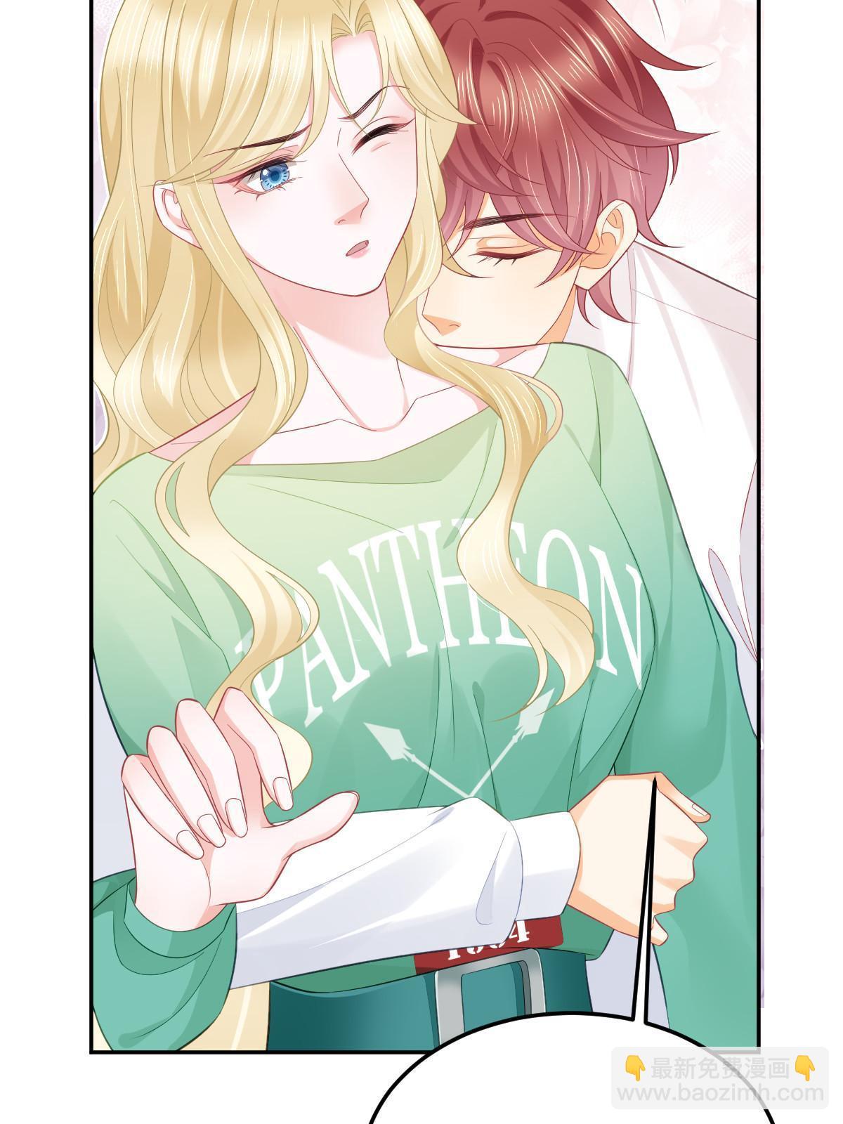 失業後我回去繼承億萬家產 - 54 我再回來就是狗(2/2) - 5