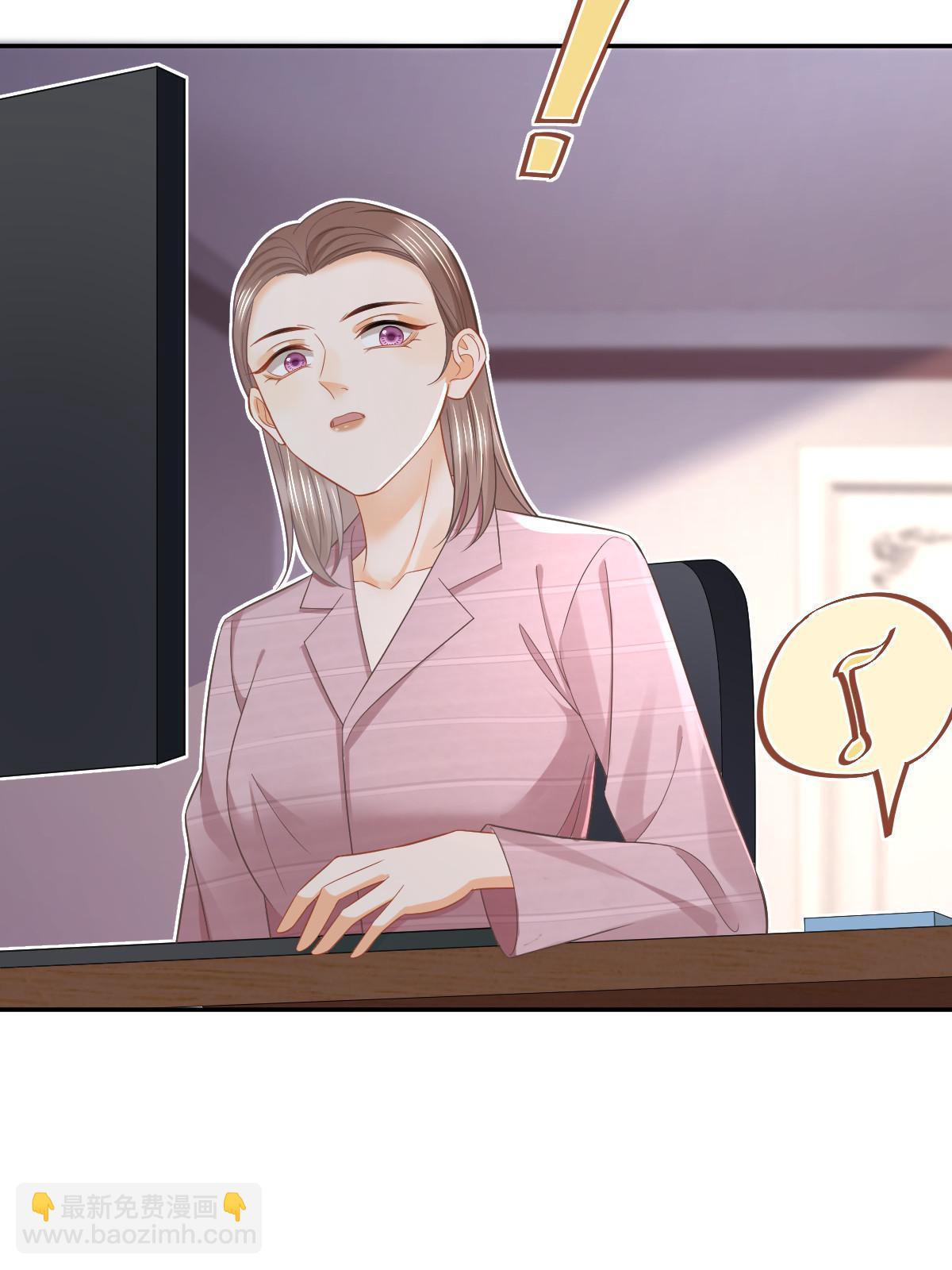 失業後我回去繼承億萬家產 - 54 我再回來就是狗(2/2) - 2