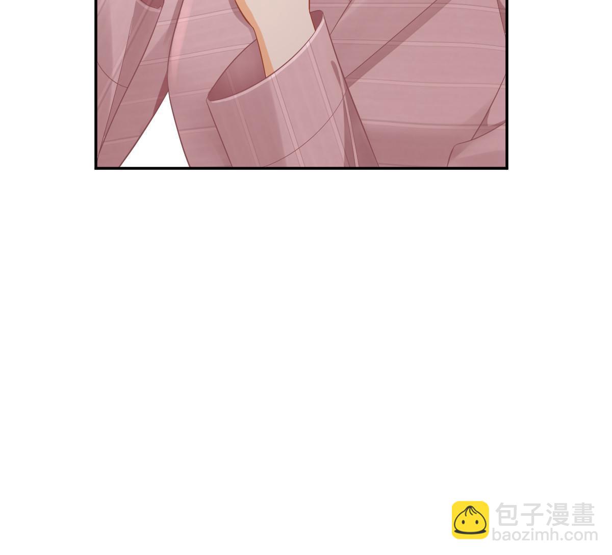 失業後我回去繼承億萬家產 - 54 我再回來就是狗(2/2) - 4