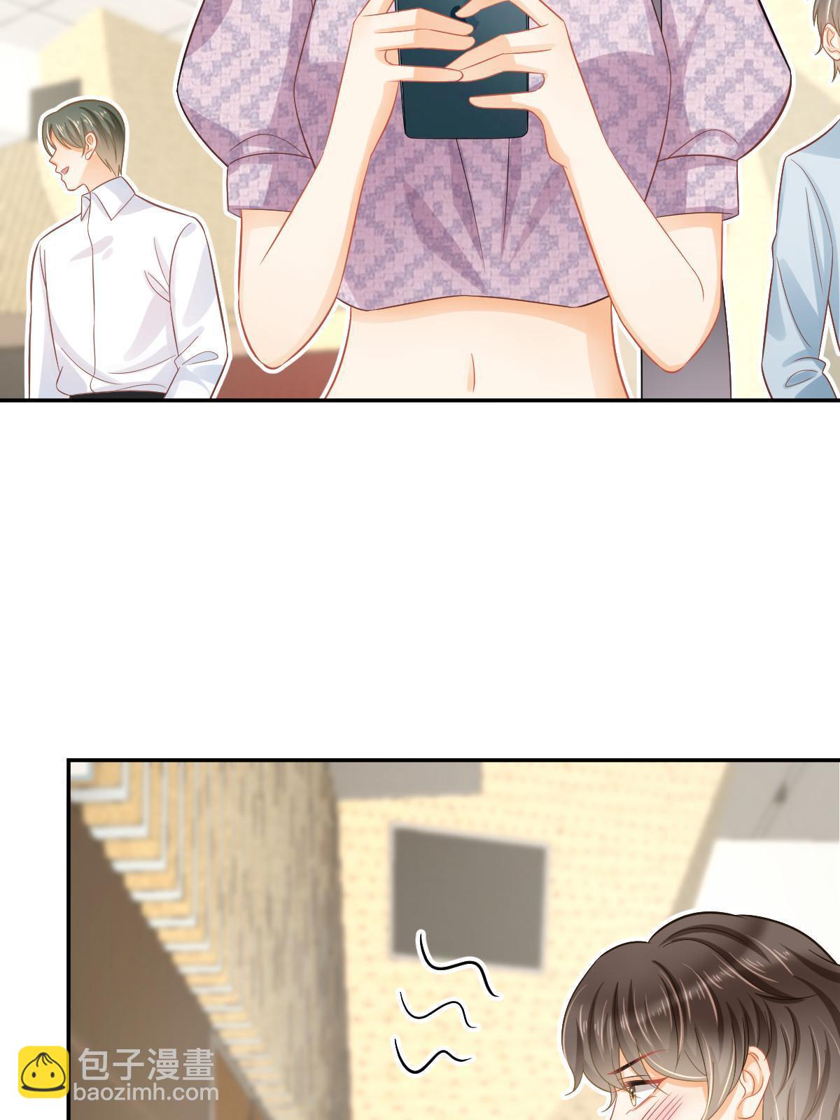 失業後我回去繼承億萬家產 - 56 冷氣機的爛桃花(1/2) - 5