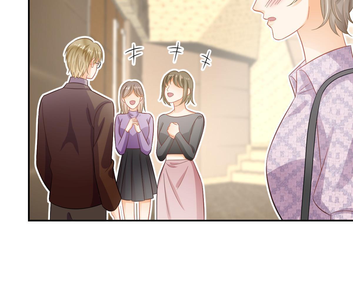 失業後我回去繼承億萬家產 - 56 冷氣機的爛桃花(1/2) - 6