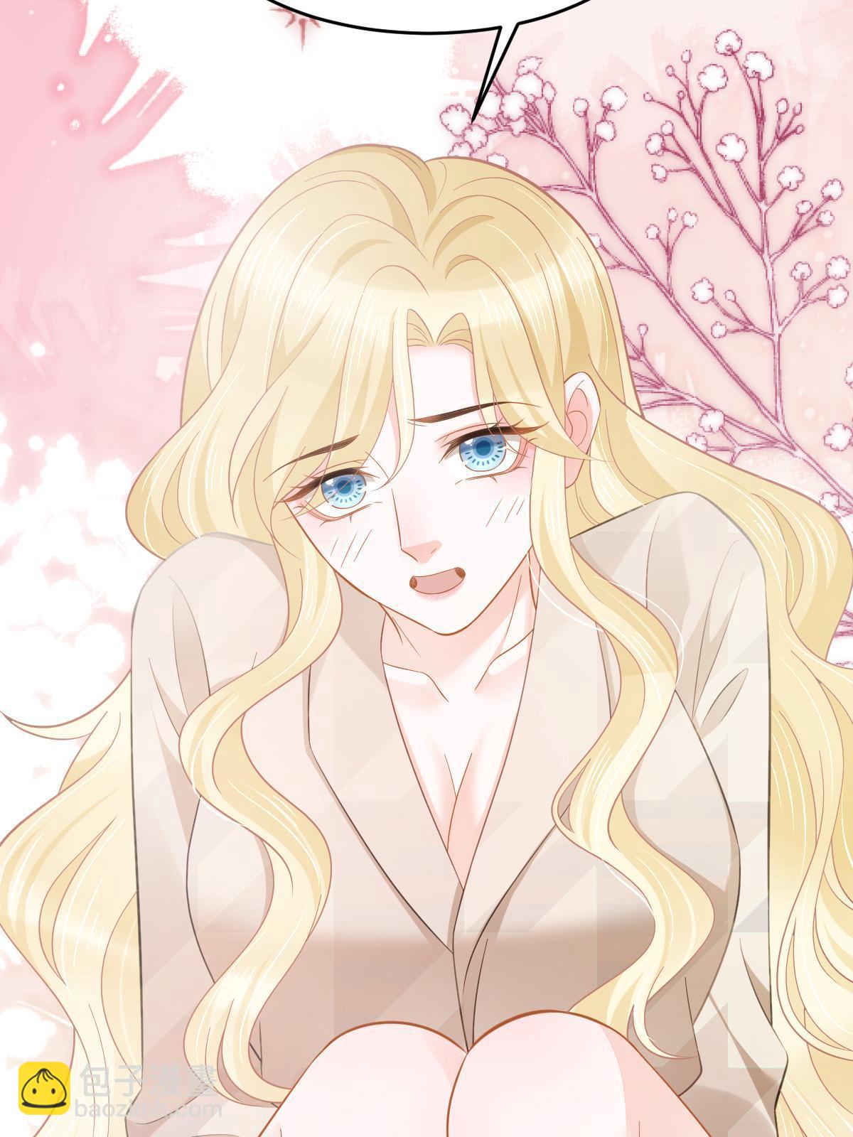 失業後我回去繼承億萬家產 - 60 哥哥哪裡小？(2/2) - 2