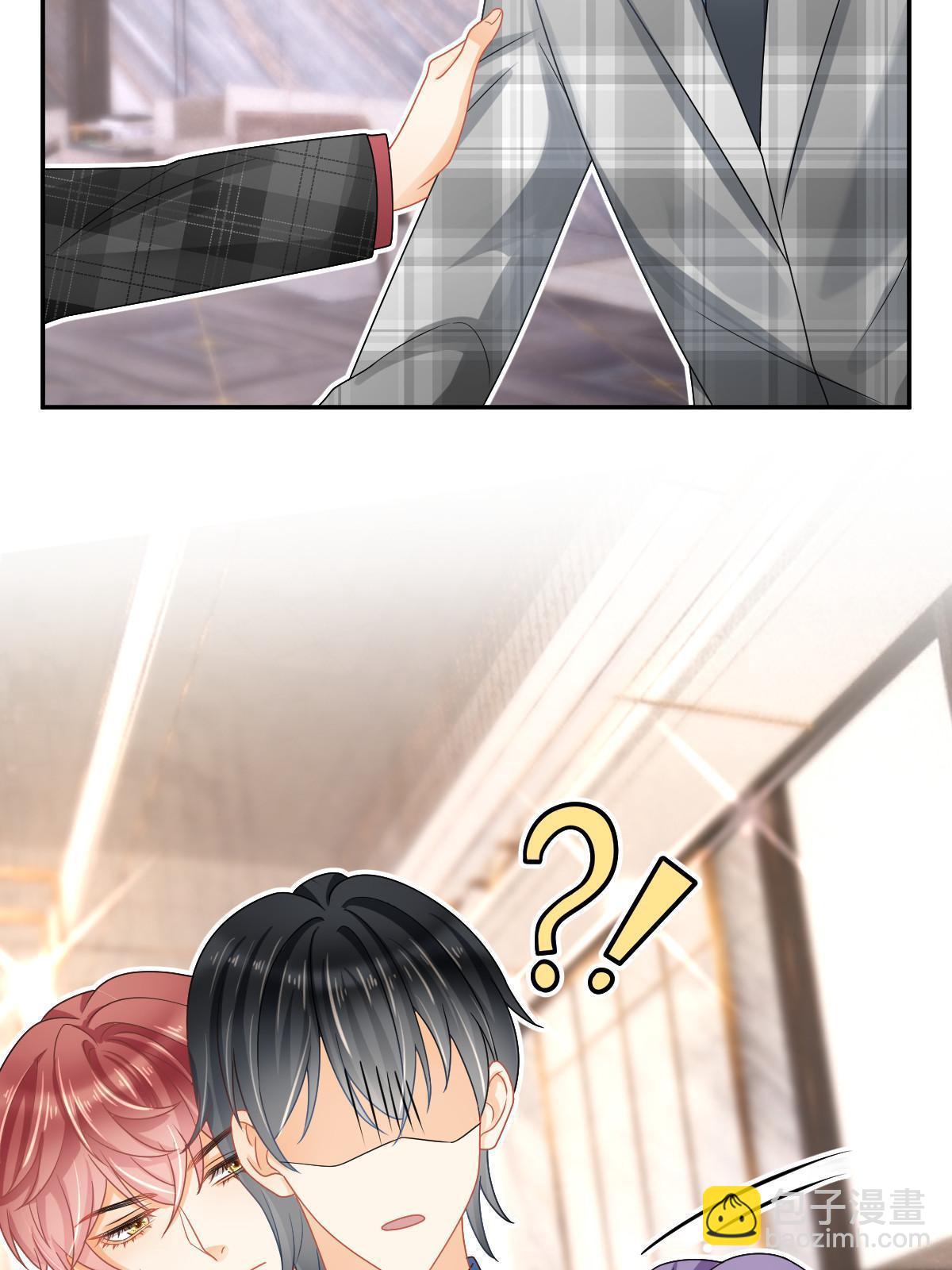 失業後我回去繼承億萬家產 - 64 宣示主權(2/2) - 1