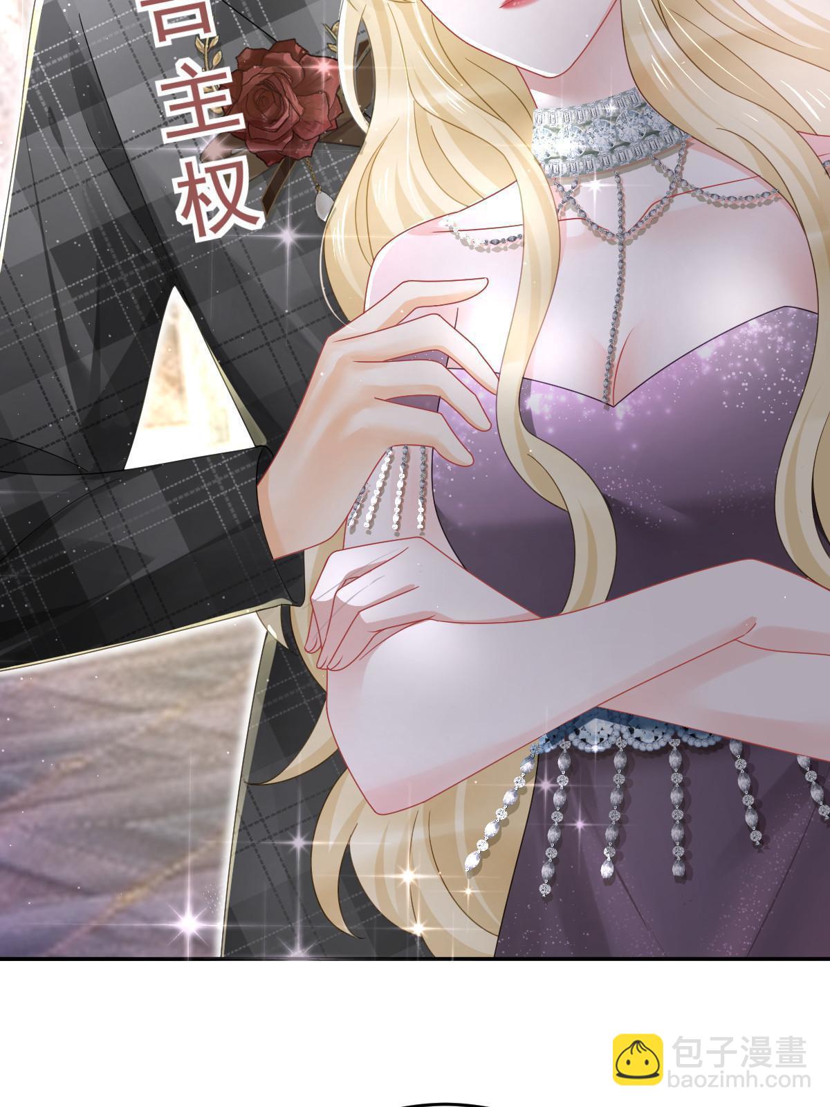 失業後我回去繼承億萬家產 - 64 宣示主權(2/2) - 1