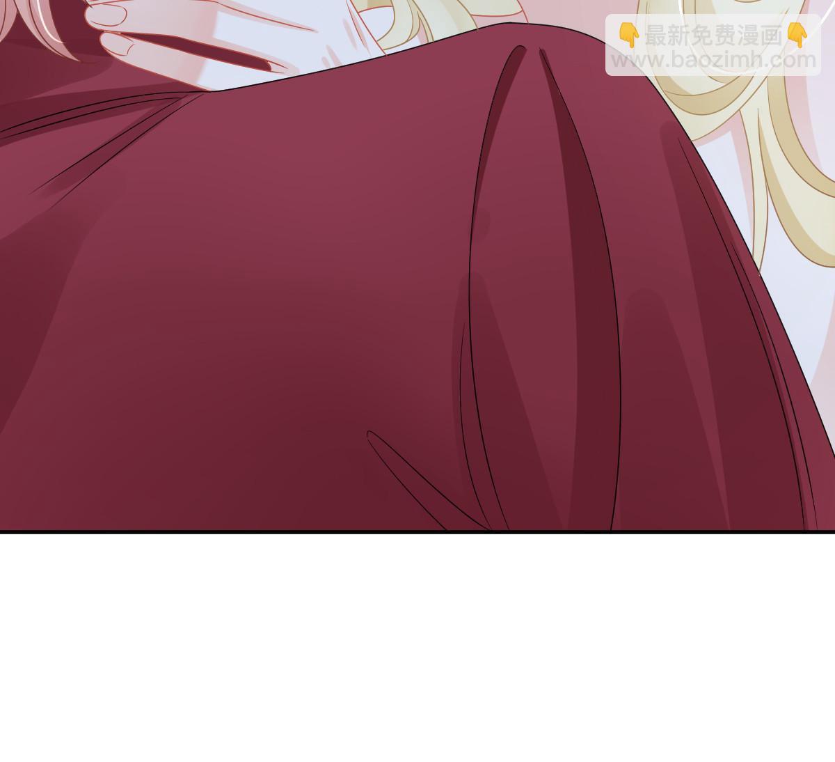 失業後我回去繼承億萬家產 - 66 不能和你談戀愛(1/2) - 7