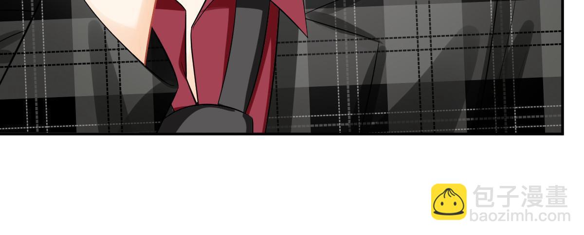 失業後我回去繼承億萬家產 - 66 不能和你談戀愛(1/2) - 3