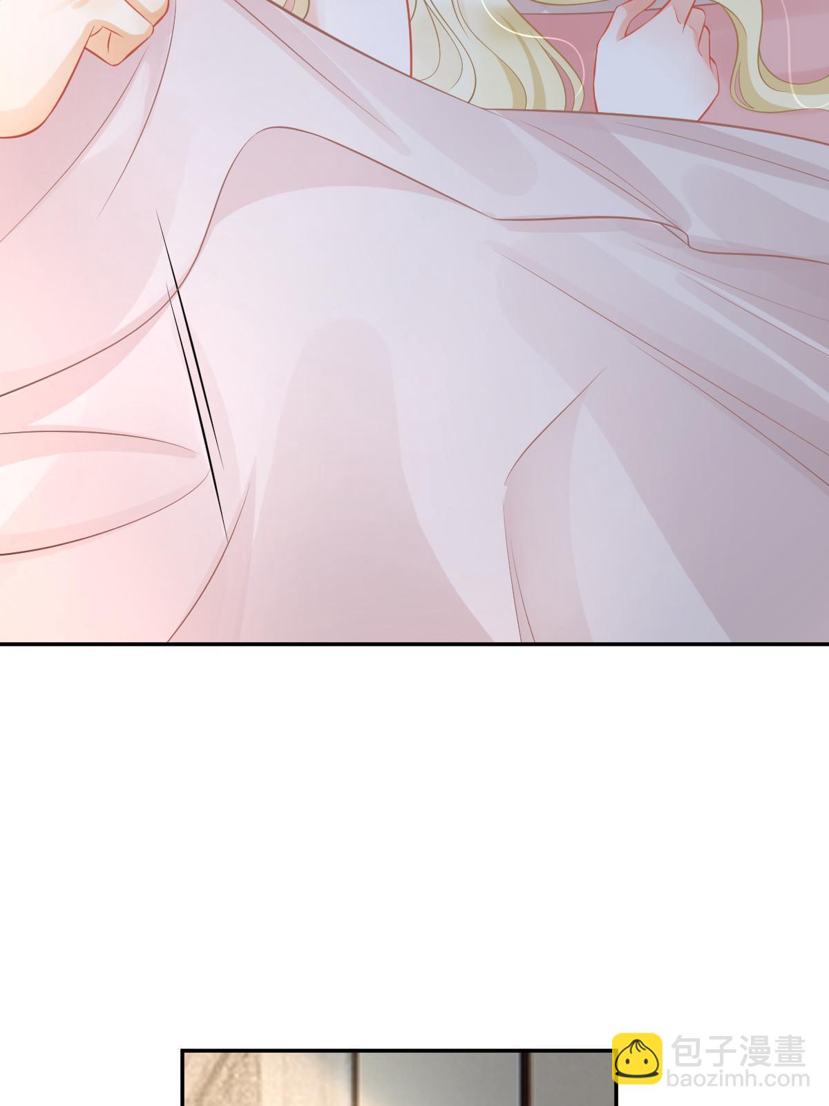 失業後我回去繼承億萬家產 - 66 不能和你談戀愛(1/2) - 5