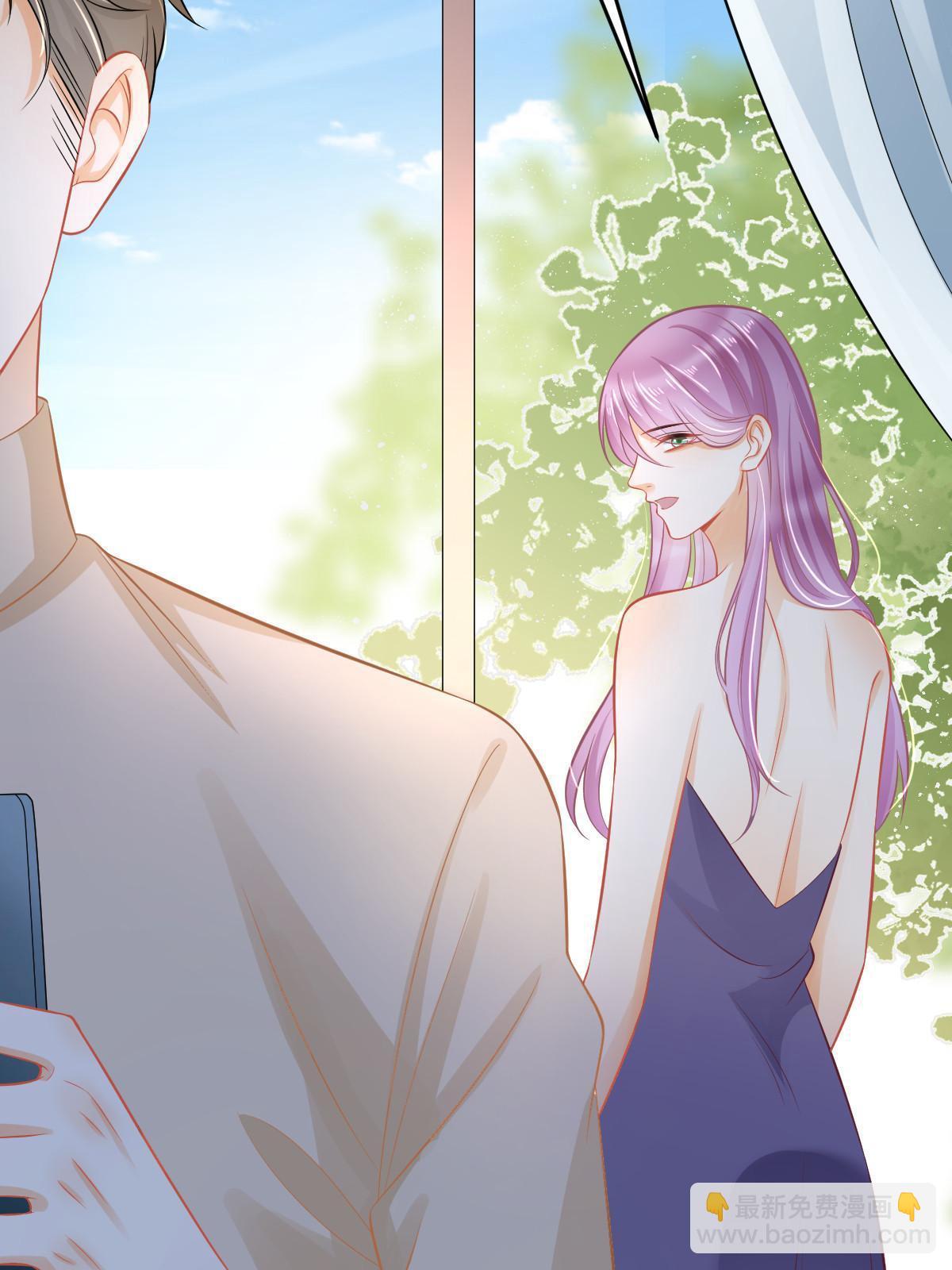 失業後我回去繼承億萬家產 - 66 不能和你談戀愛(1/2) - 7