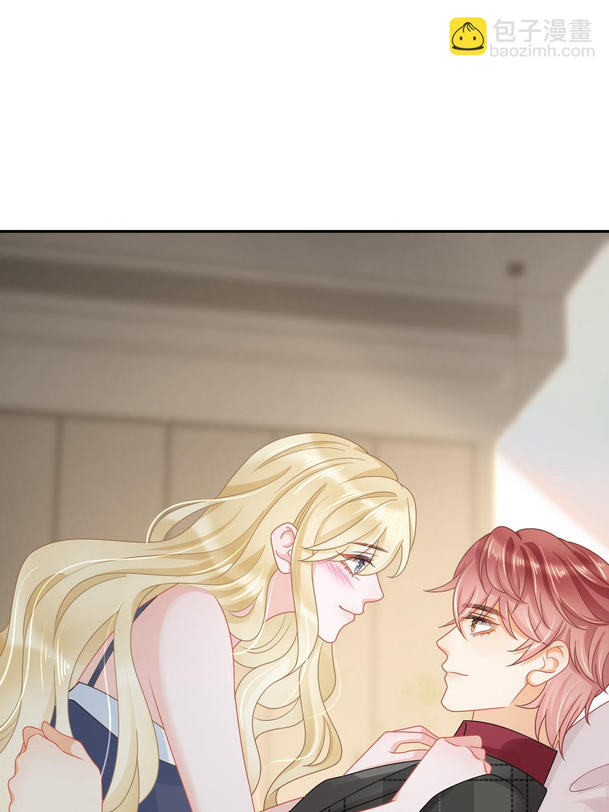 失業後我回去繼承億萬家產 - 66 不能和你談戀愛(1/2) - 4